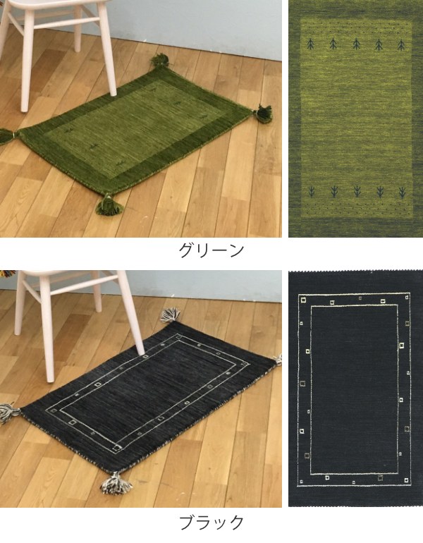 dショッピング |ラグ 200×200cm ラグマット ギャッベ LORRI BUFF