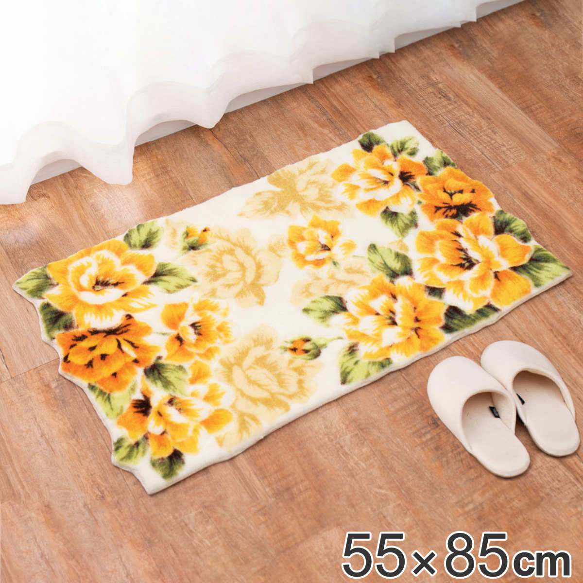 3個セット　Refre style リフレスタイル シキパット イエロー　花柄 3個セット Refre style リフレスタイル シキパット イエロー 花柄 3個