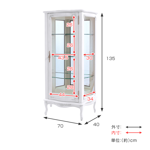 ショーケース キャビネット 猫脚 ロマンチック Fiore 幅70cm （ ガラスケース コレクションケース 姫系 白家具 ホワイト クラシック  ロココ調 ）: リビングート ANA Mall店｜ANA Mall｜マイルが貯まる・使えるショッピングモール