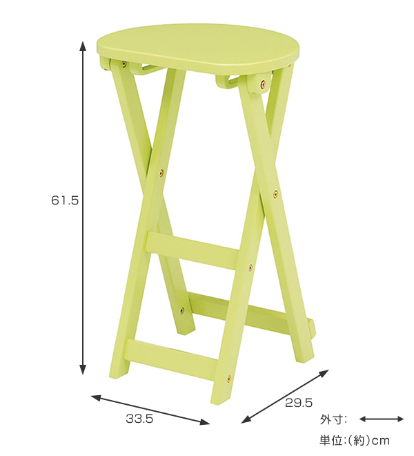 dショッピング |折りたたみスツール 座面高約61cm 折りたたみ