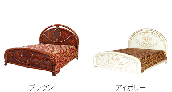 サルタレッリ フローレンス クイーンッド ベッドフレーム イタリア サルタレッリ フローレンス ベッドフレーム シングルベッド