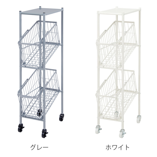 dショッピング |ランドリーワゴン 2段 スリム 幅28cm 棚付きバスケット
