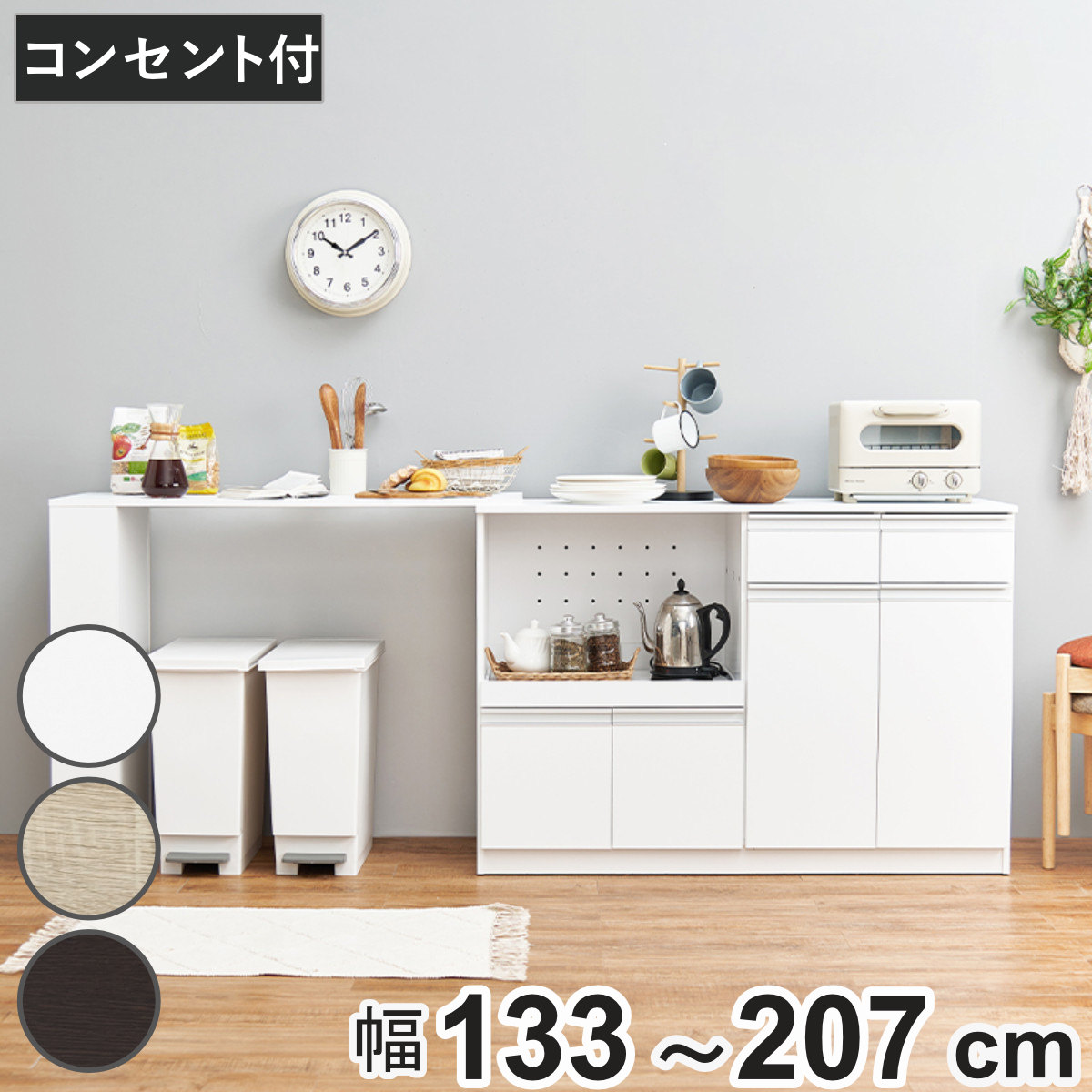 台所収納 【ダークブラウン】 60×40×89cm 引き出し 扉付き組立品 - キッチン収納