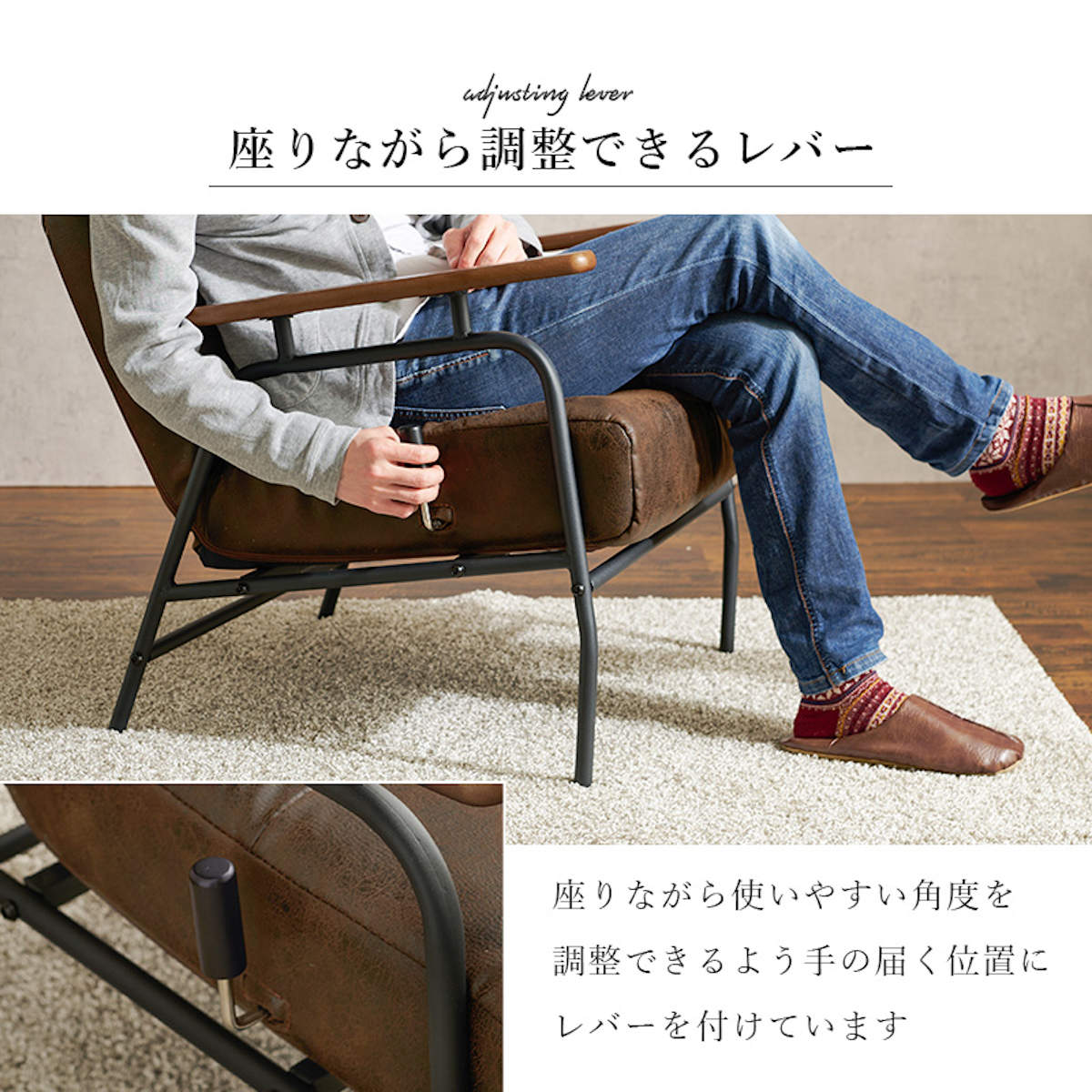 ソファ 一人掛け オットマン付き リクライニング 天然木肘付き レザー
