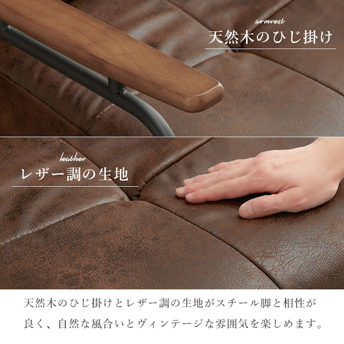 dショッピング |ソファ 一人掛け オットマン付き リクライニング 天然 