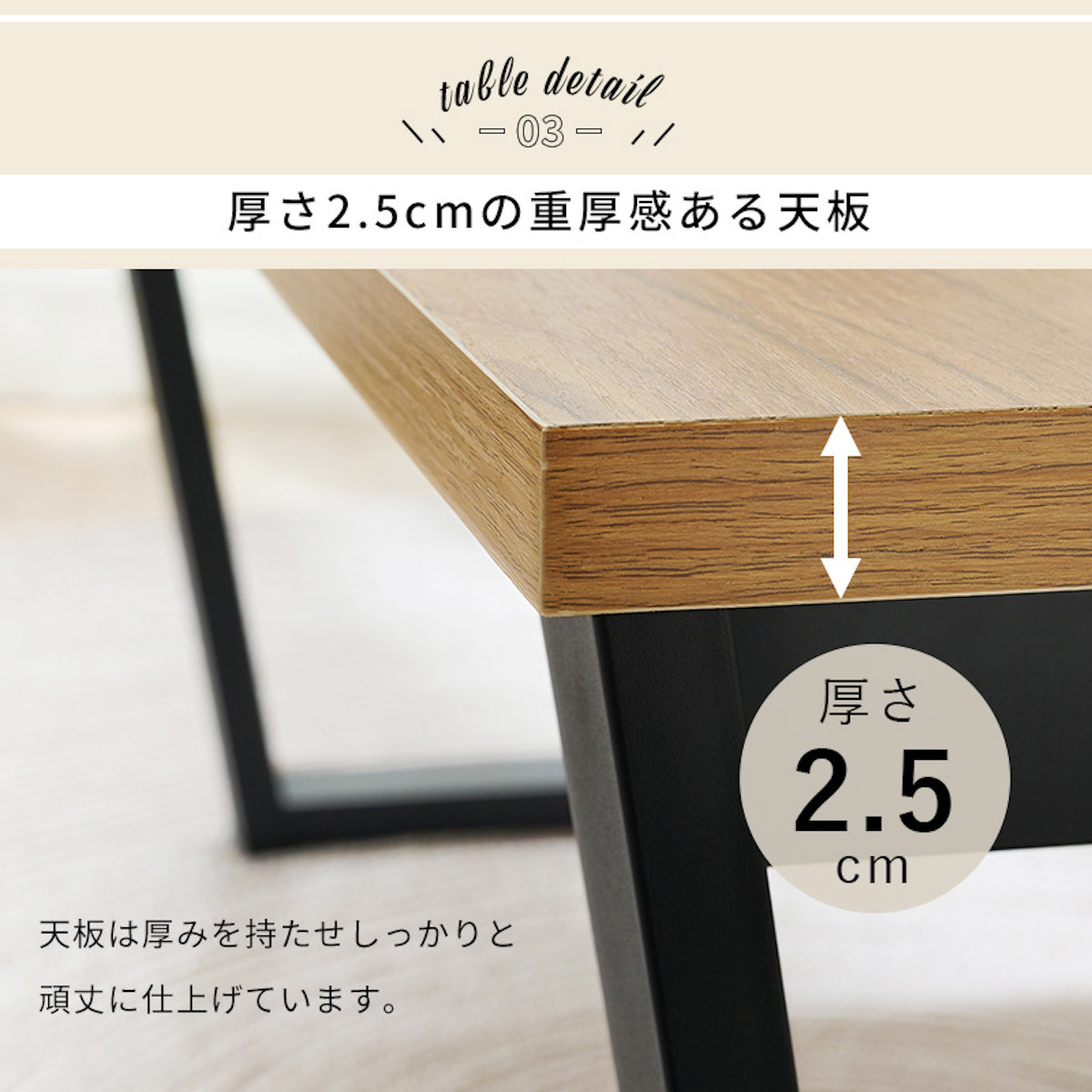 ローテーブル 小さめ 幅90cm 折りたたみ 木目調 （ リビング テーブル