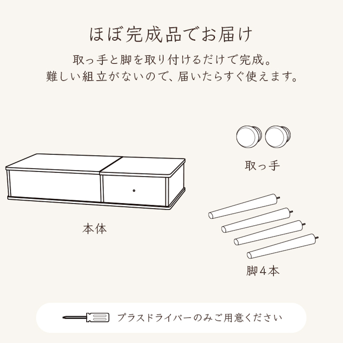 dショッピング |ローテーブル 小さめ 幅100cm リフトアップ 両面