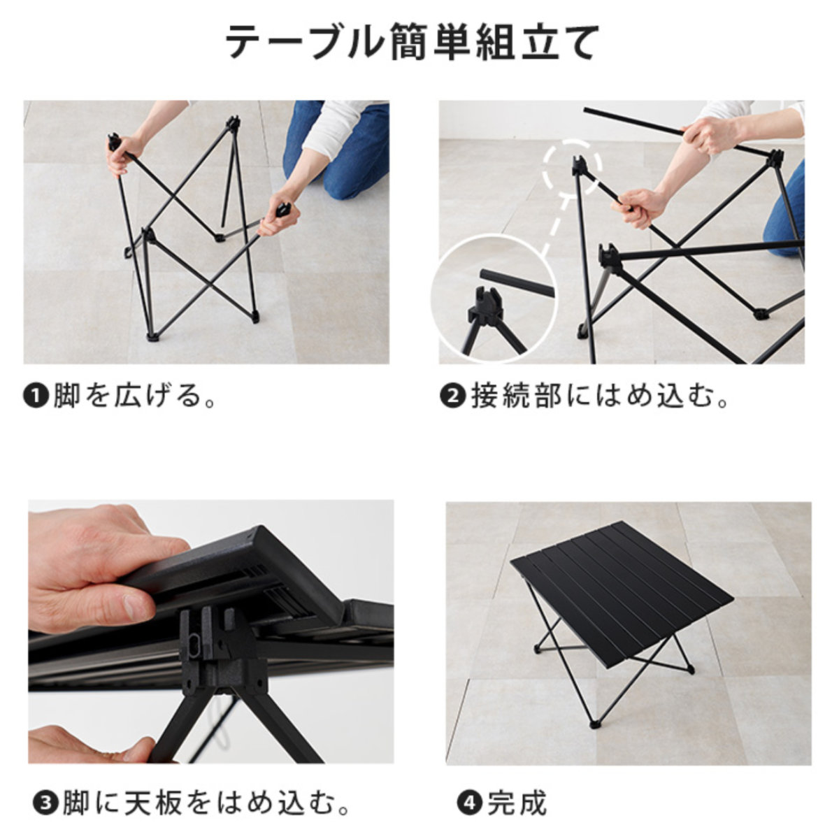 アウトドア チェア ×2 折りたたみ テーブル チェア セット 【まとめ売り】 dショッピング |テーブルチェアセット 3点セット 折りたたみ