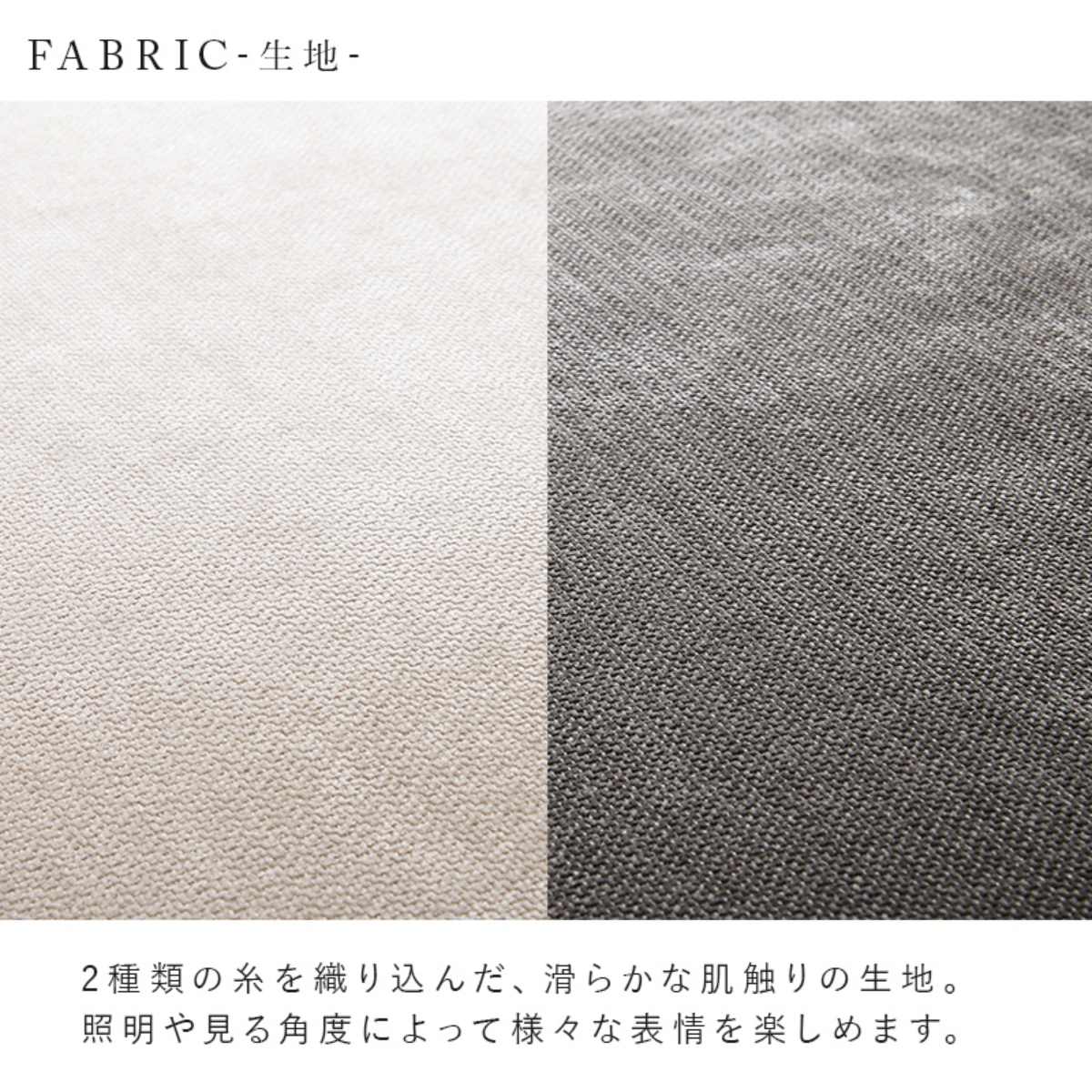 ソファ 2人掛け 幅164cm クッション2個付 エルマ ( 開梱設置 ローソファ フロアソファ 脚取り外しOK 座面 ゆったり クッション取り外し ファブリック 北欧 モダン スタイリッシュ ホテルライク ) 【アイボリー】 アイボリー