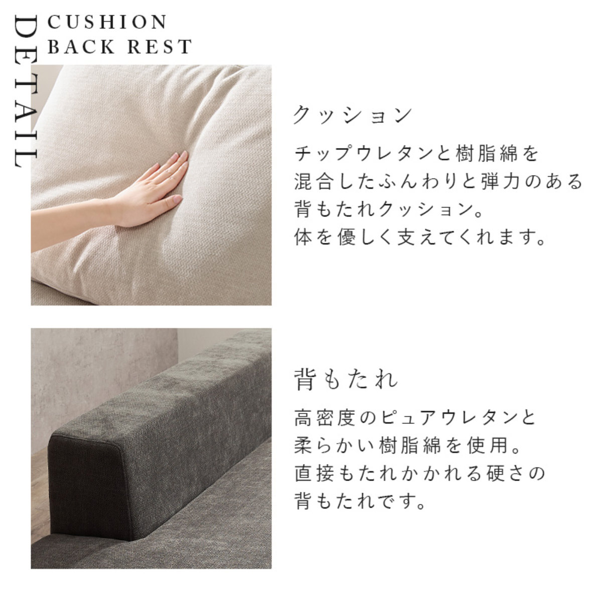 ソファ 2人掛け 幅164cm クッション2個付 エルマ ( 開梱設置 ローソファ フロアソファ 脚取り外しOK 座面 ゆったり クッション取り外し ファブリック 北欧 モダン スタイリッシュ ホテルライク ) 【アイボリー】 アイボリー