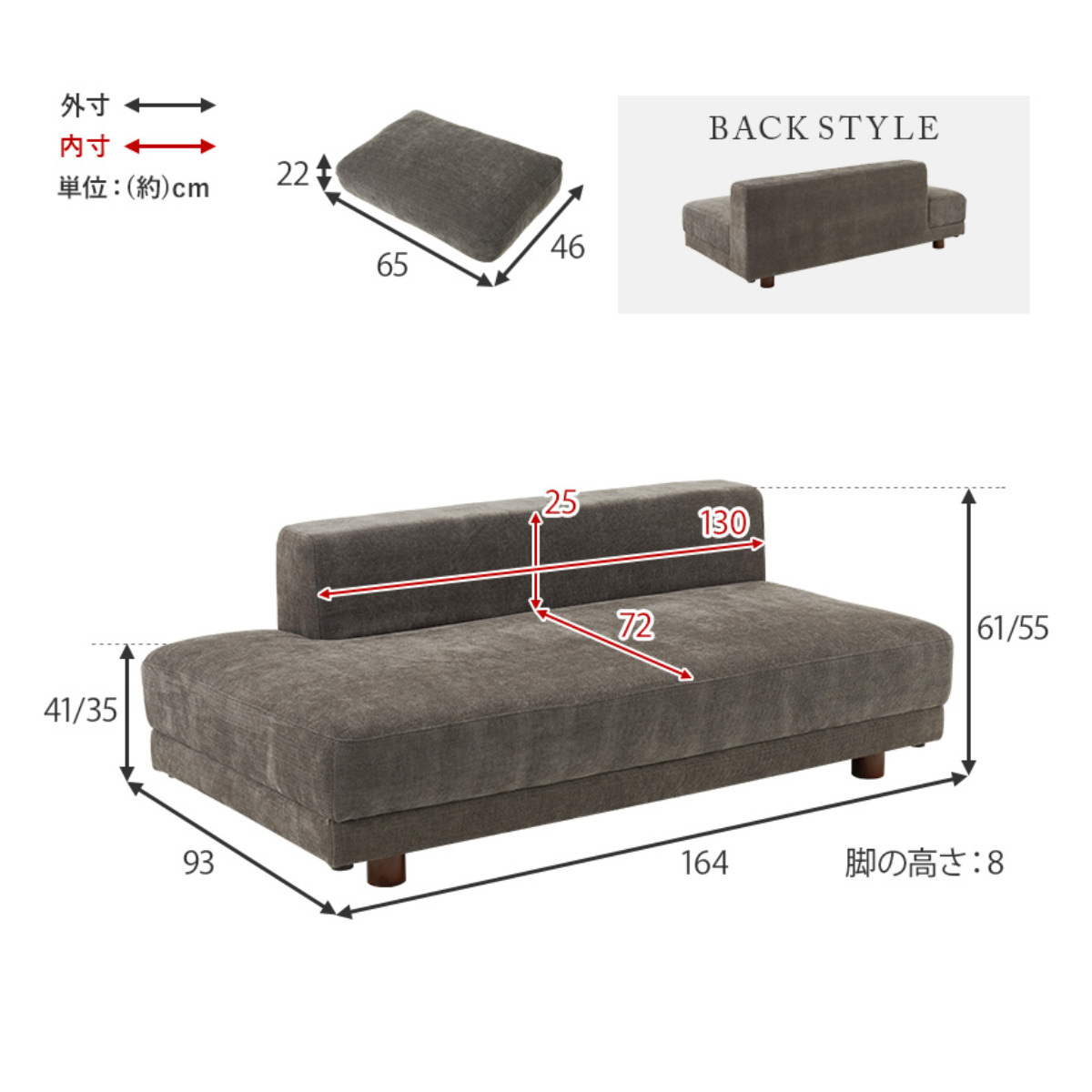 ソファ 2人掛け 幅164cm クッション2個付 エルマ ( 開梱設置 ローソファ フロアソファ 脚取り外しOK 座面 ゆったり クッション取り外し ファブリック 北欧 モダン スタイリッシュ ホテルライク ) 【アイボリー】 アイボリー