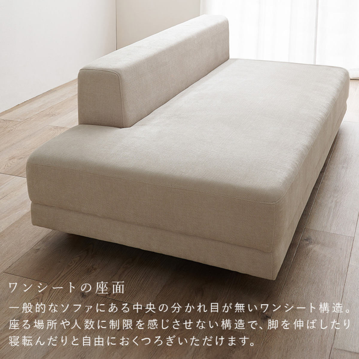 ソファ 2人掛け 幅164cm クッション2個付 エルマ ( 開梱設置 ローソファ フロアソファ 脚取り外しOK 座面 ゆったり クッション取り外し ファブリック 北欧 モダン スタイリッシュ ホテルライク ) 【アイボリー】 アイボリー