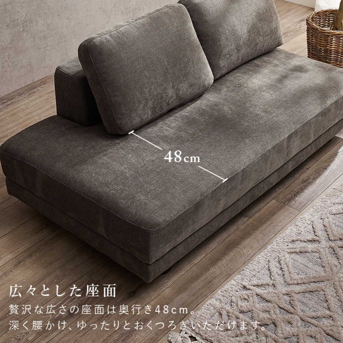 ソファ 2人掛け 幅164cm クッション2個付 エルマ ( 開梱設置 ローソファ フロアソファ 脚取り外しOK 座面 ゆったり クッション取り外し ファブリック 北欧 モダン スタイリッシュ ホテルライク ) 【アイボリー】 アイボリー