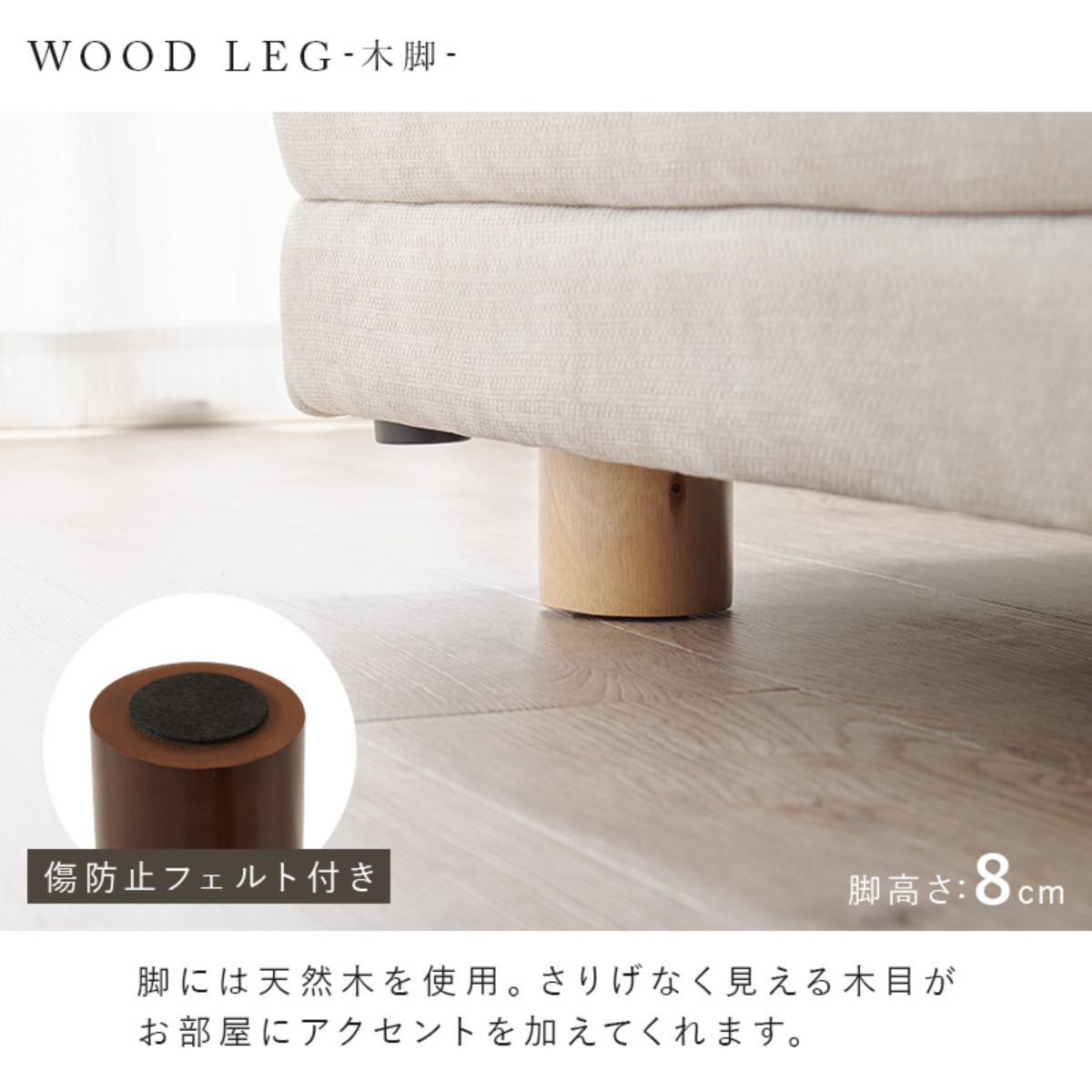 ソファ 2人掛け 幅164cm クッション2個付 エルマ ( 開梱設置 ローソファ フロアソファ 脚取り外しOK 座面 ゆったり クッション取り外し ファブリック 北欧 モダン スタイリッシュ ホテルライク ) 【アイボリー】 アイボリー