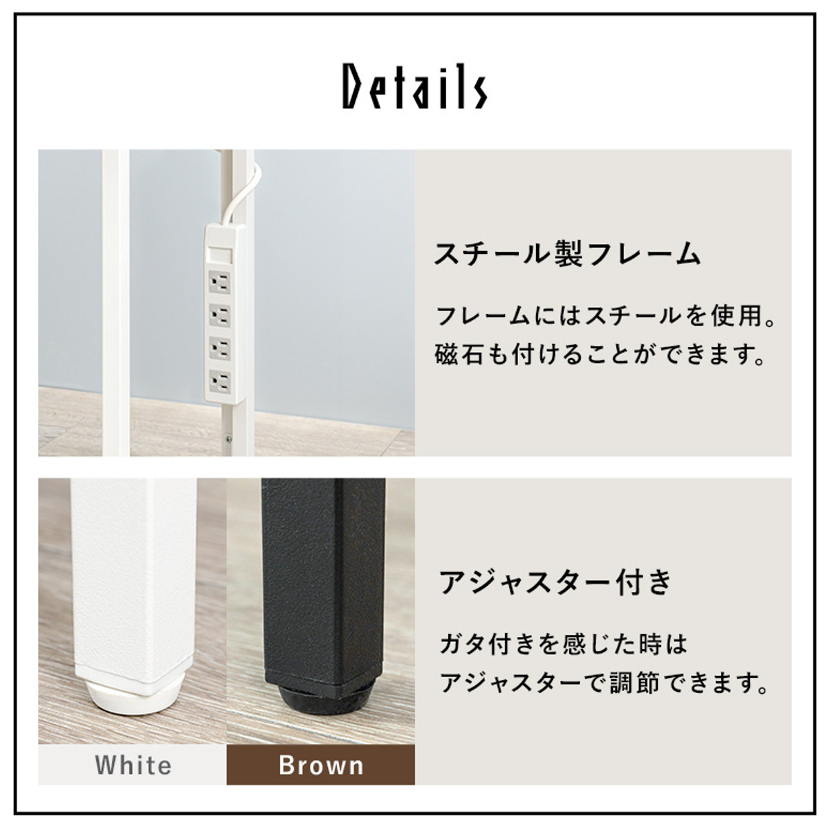 ワークデスク 幅100cm ロングデスク 2口コンセント付 ( スリム デスク 机 シンプルデスク パソコンデスク 木目調 学習机 勉強机 コンセント付き 奥行 45cm スチール脚 ) 【ブラウン】 ブラウン