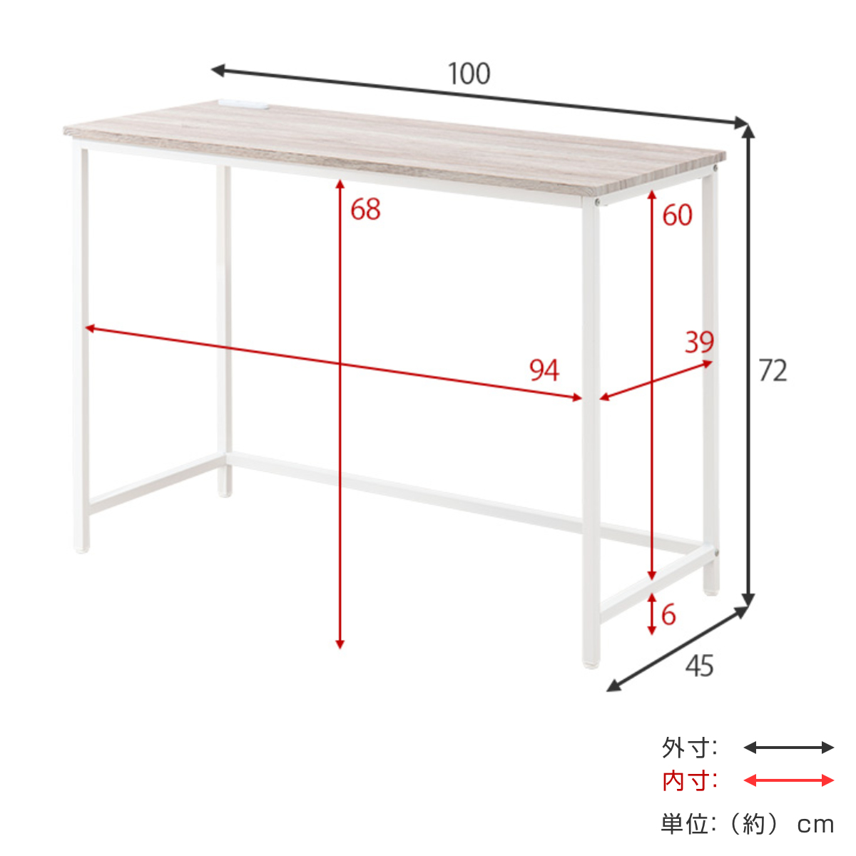 ワークデスク 幅100cm ロングデスク 2口コンセント付 ( スリム デスク 机 シンプルデスク パソコンデスク 木目調 学習机 勉強机 コンセント付き 奥行 45cm スチール脚 ) 【ブラウン】 ブラウン