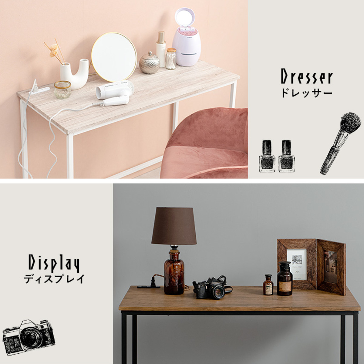 ワークデスク 幅100cm ロングデスク 2口コンセント付 ( スリム デスク 机 シンプルデスク パソコンデスク 木目調 学習机 勉強机 コンセント付き 奥行 45cm スチール脚 ) 【ブラウン】 ブラウン