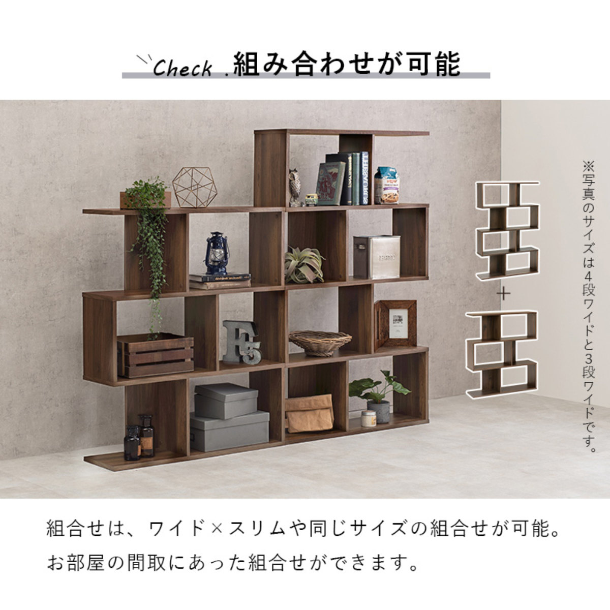 オープンラック 幅62cm 4段 A4対応 魅せる収納 ( ラック 棚 本棚 A4サイズ シェルフ 飾り棚 縦置き 横置き ディスプレイ 収納 間仕切り 背面化粧 四段 ブラウン ナチュラル ホワイト ) 【ナチュラル】 ナチュラル