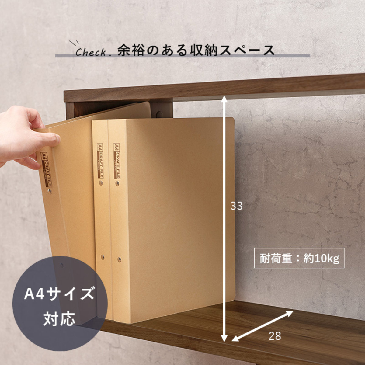 オープンラック 幅62cm 4段 A4対応 魅せる収納 ( ラック 棚 本棚 A4サイズ シェルフ 飾り棚 縦置き 横置き ディスプレイ 収納 間仕切り 背面化粧 四段 ブラウン ナチュラル ホワイト ) 【ナチュラル】 ナチュラル