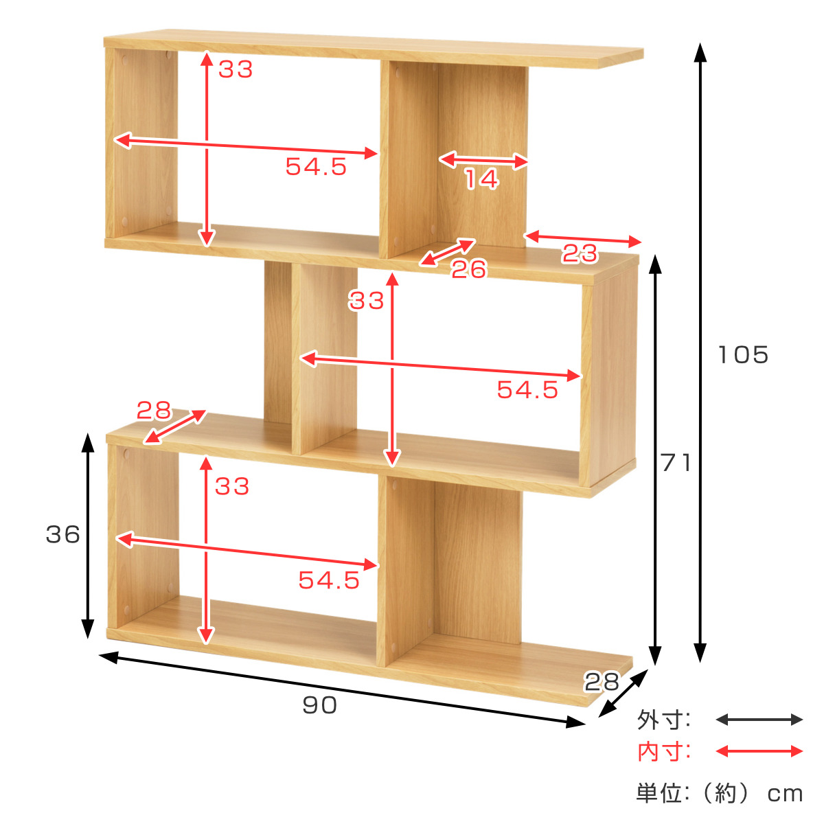 オープンラック 幅90cm 3段 A4対応 魅せる収納 ( ラック 棚 本棚 A4サイズ シェルフ 飾り棚 縦置き 横置き ディスプレイ 収納 間仕切り 背面化粧 三段 ブラウン ナチュラル ホワイト ) 【ナチュラル】 ナチュラル