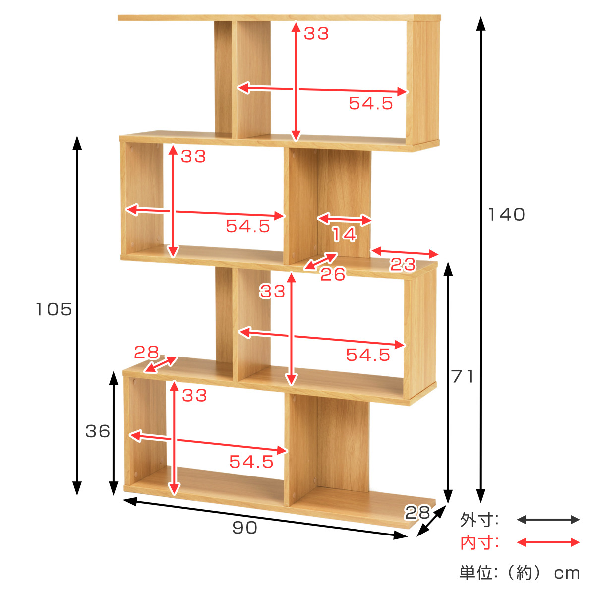 オープンラック 幅90cm 4段 A4対応 魅せる収納 ( ラック 棚 本棚 A4サイズ シェルフ 飾り棚 縦置き 横置き ディスプレイ 収納 間仕切り 背面化粧 四段 ブラウン ナチュラル ホワイト ) 【ブラウン】 ブラウン