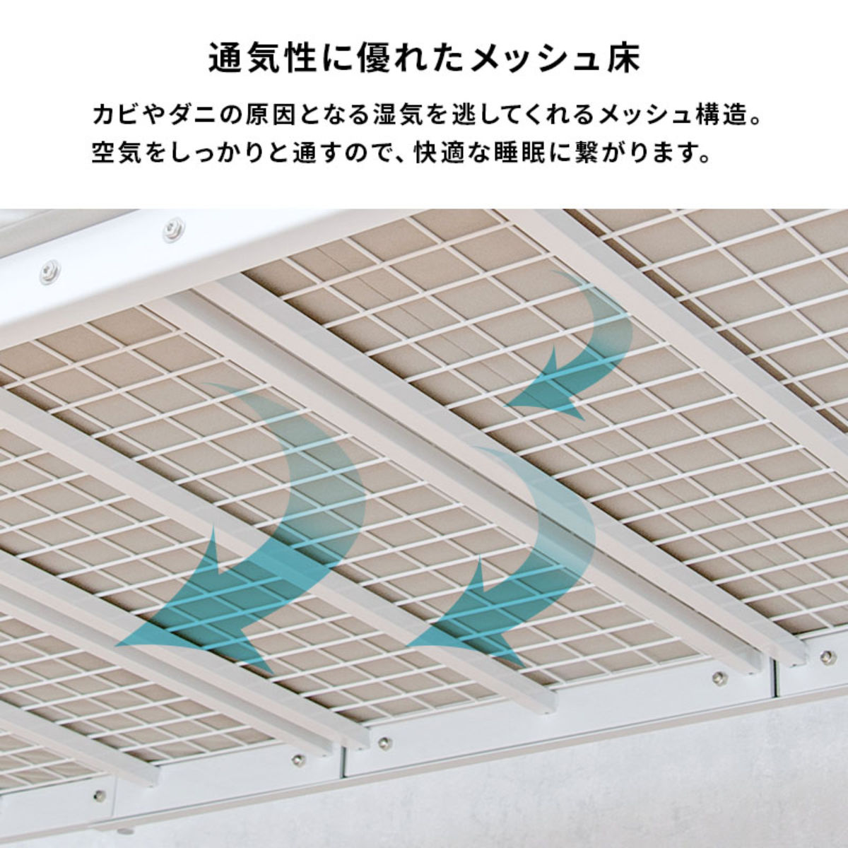 ロフトベッド シングル ロータイプ カーテン取付可能 2口コンセント付 2WAY ( ベッド 低め カーテンレール付 コンセント付 シングルベッド ロフト 宮棚 耐荷重100kg ハンガーポール付 収納 ) 【ホワイト】 ホワイト