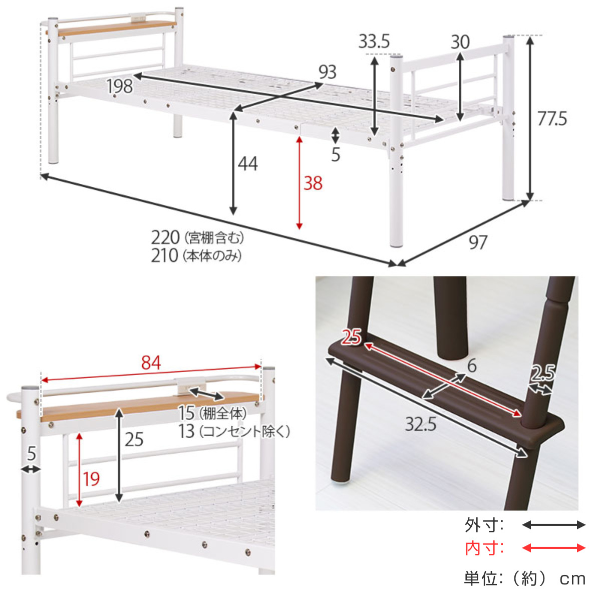 ロフトベッド シングル ロータイプ カーテン取付可能 2口コンセント付 2WAY ( ベッド 低め カーテンレール付 コンセント付 シングルベッド ロフト 宮棚 耐荷重100kg ハンガーポール付 収納 ) 【ホワイト】 ホワイト