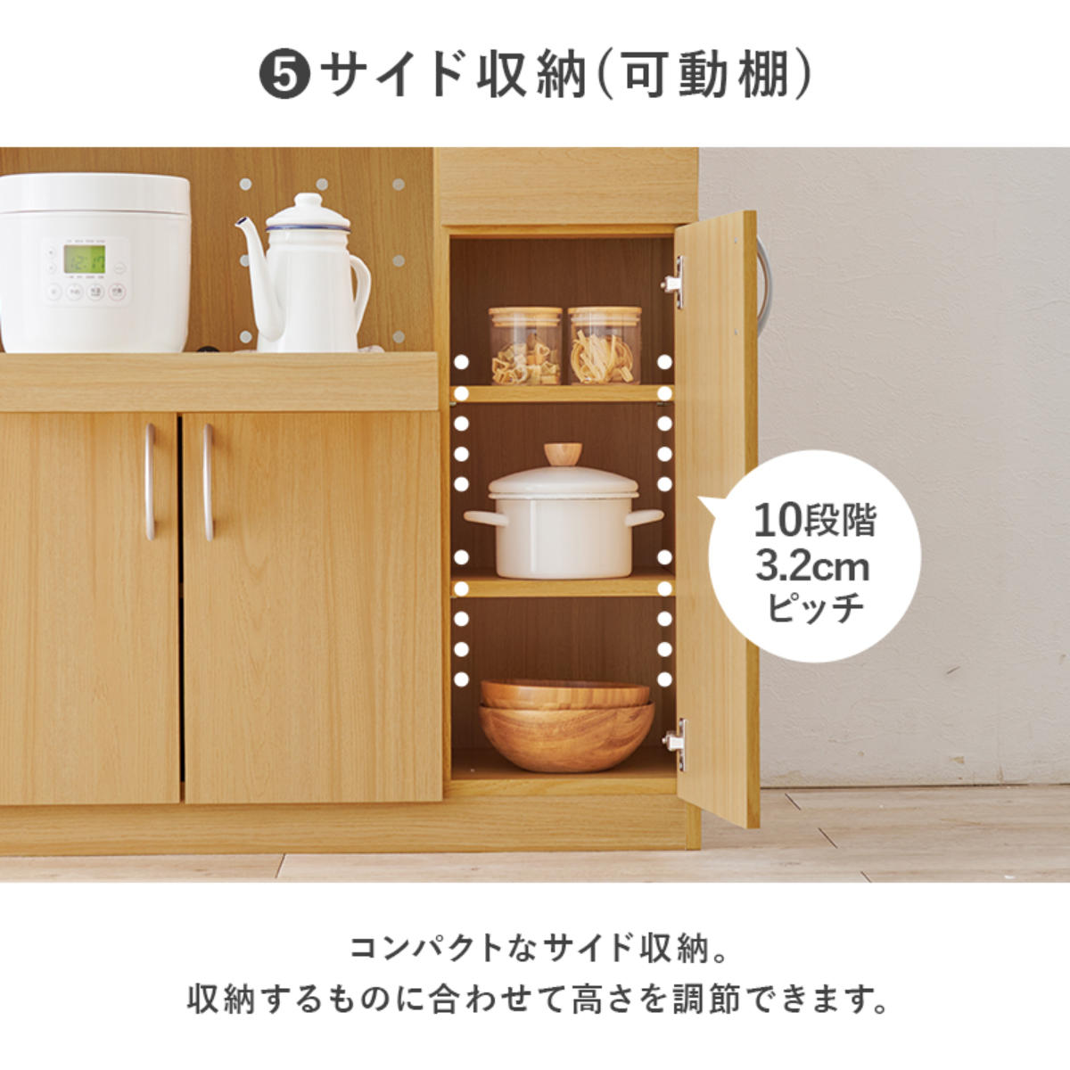 キッチンボード 幅89cm キッチン収納 大容量タイプ ( 食器棚 カップボード キッチンワゴン ラック 棚 収納 隙間 大容量 食器収納 引き出し ブラウン ナチュラル ホワイト シンプル ) 【ブラウン】 ブラウン