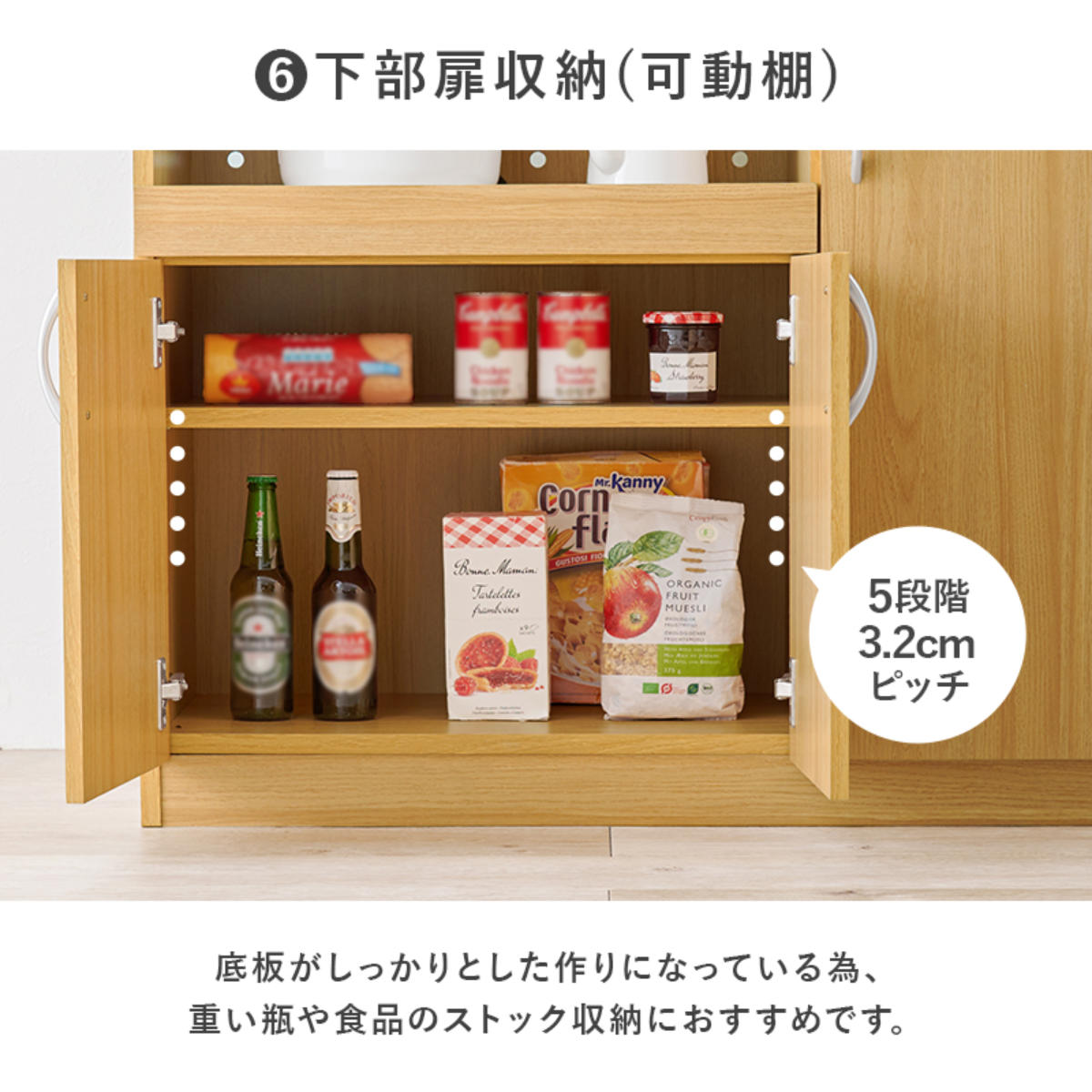 キッチンボード 幅89cm キッチン収納 大容量タイプ ( 食器棚 カップボード キッチンワゴン ラック 棚 収納 隙間 大容量 食器収納 引き出し ブラウン ナチュラル ホワイト シンプル ) 【ブラウン】 ブラウン