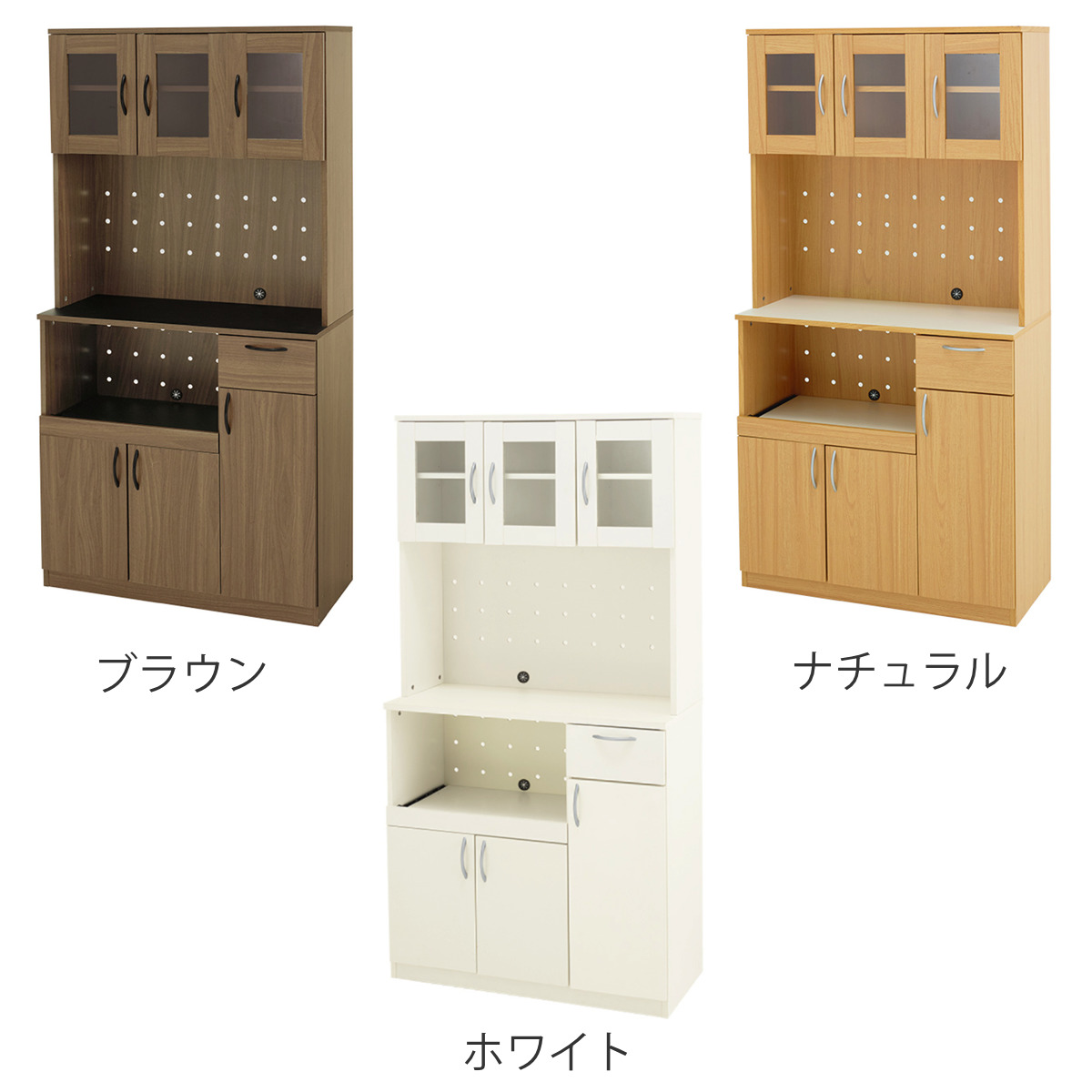 キッチンボード 幅89cm キッチン収納 大容量タイプ ( 食器棚 カップボード キッチンワゴン ラック 棚 収納 隙間 大容量 食器収納 引き出し ブラウン ナチュラル ホワイト シンプル ) 【ブラウン】 ブラウン