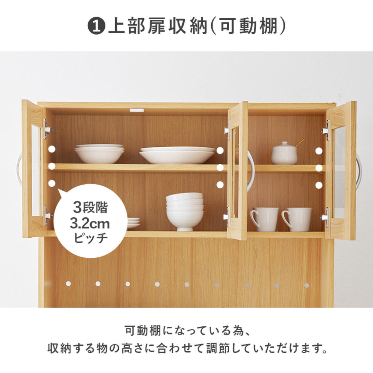 キッチンボード 幅89cm キッチン収納 大容量タイプ ( 食器棚 カップボード キッチンワゴン ラック 棚 収納 隙間 大容量 食器収納 引き出し ブラウン ナチュラル ホワイト シンプル ) 【ブラウン】 ブラウン