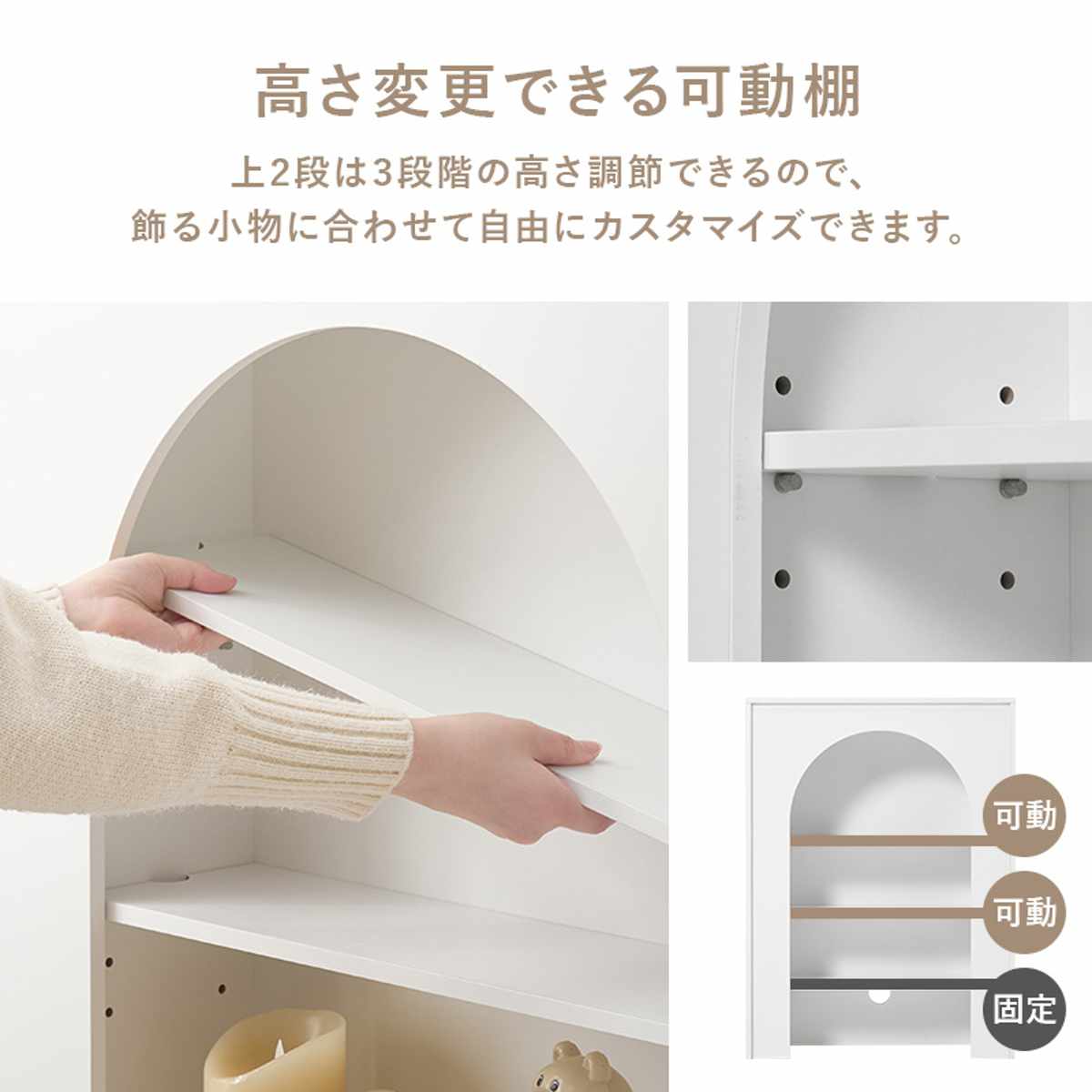 マントルピース 幅60cm 完成品 可動棚 （ オープンラック 棚