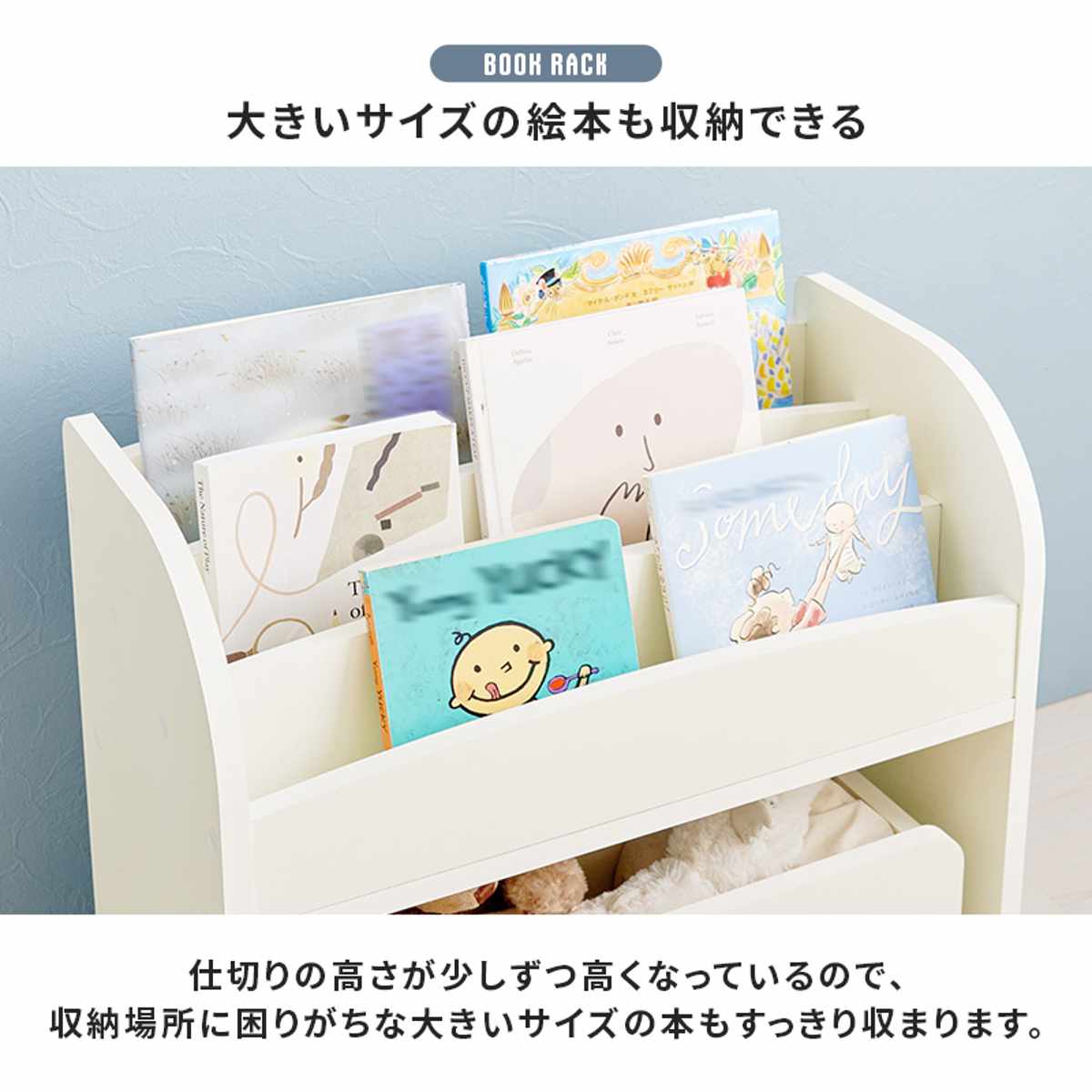 絵本ラック 3点セット デスク ワゴン 幅60cm オープンタイプ ( 絵本棚 ミニデスク キッズラック おもちゃ収納 絵本 棚 ラック ロータイプ スリム 子ども 木目調 おもちゃラック 収納 おもちゃ 片付け キッズ おしゃれ シンプル ) 【ナチュラル】 ナチュラル