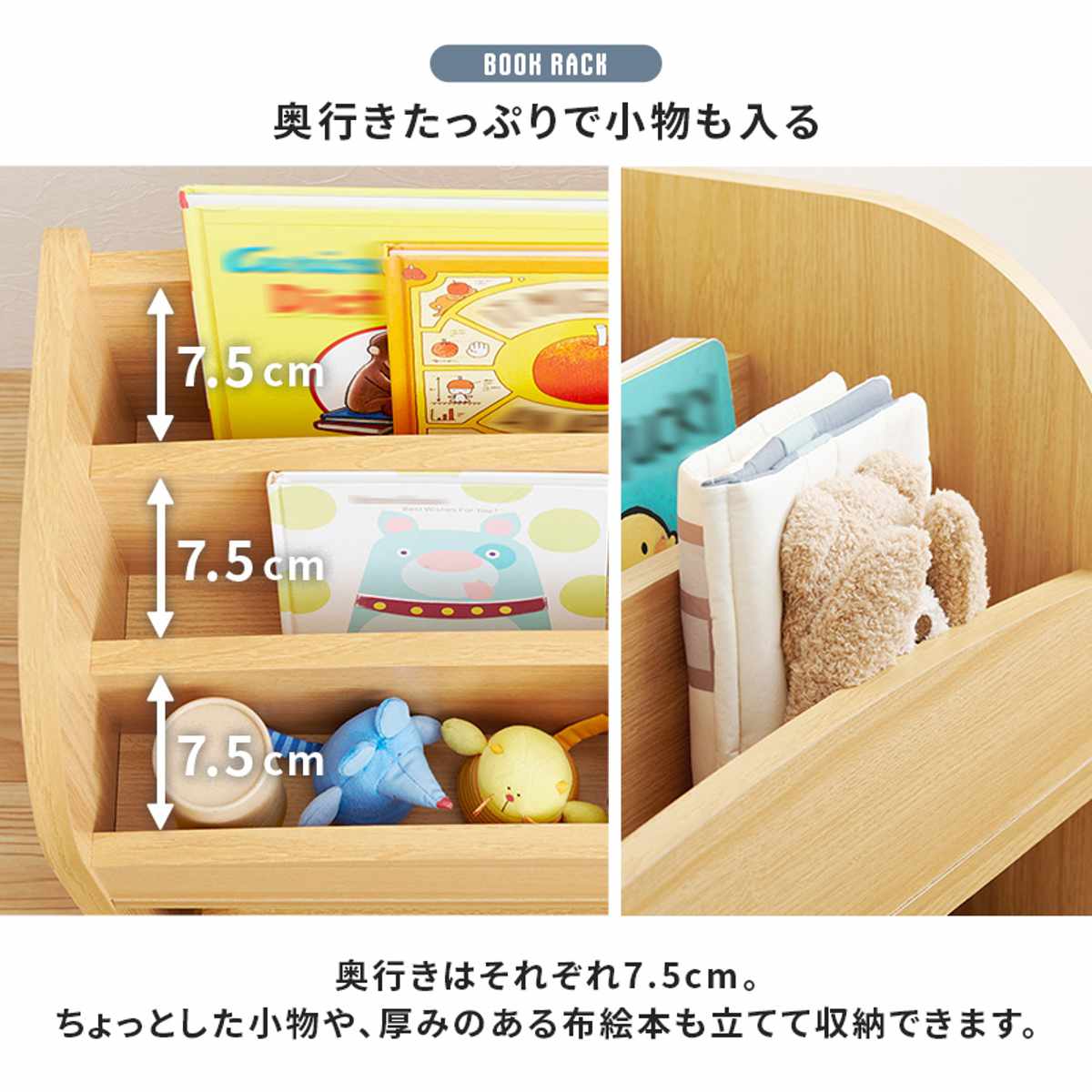 絵本ラック 3点セット デスク ワゴン 幅60cm オープンタイプ ( 絵本棚 ミニデスク キッズラック おもちゃ収納 絵本 棚 ラック ロータイプ スリム 子ども 木目調 おもちゃラック 収納 おもちゃ 片付け キッズ おしゃれ シンプル ) 【ナチュラル】 ナチュラル