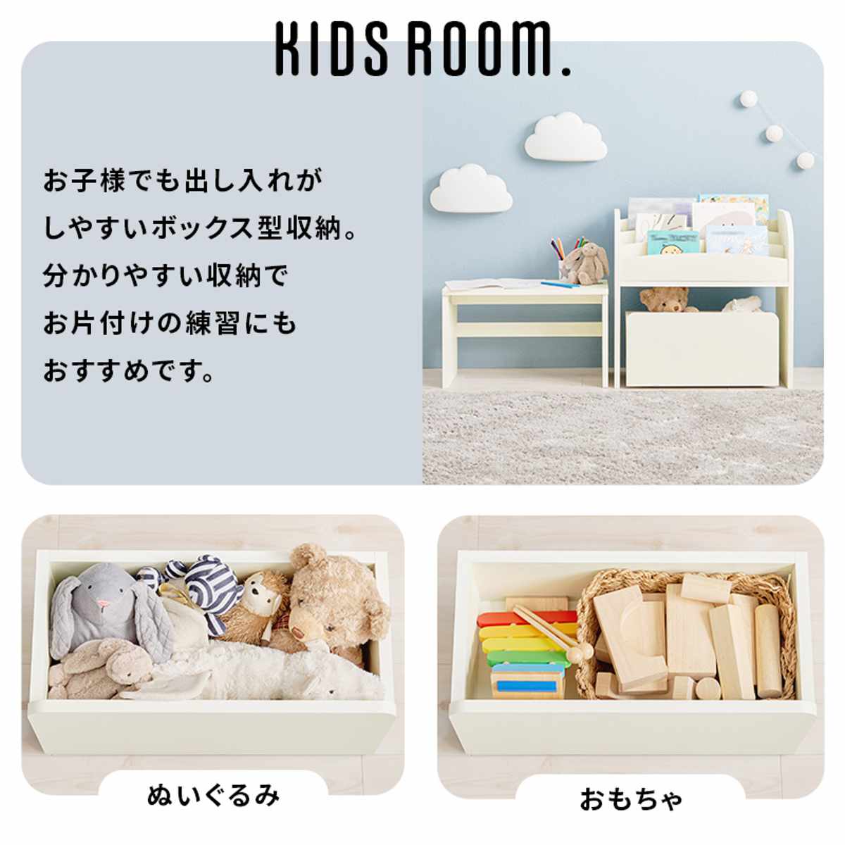 絵本ラック 3点セット デスク ワゴン 幅60cm オープンタイプ ( 絵本棚 ミニデスク キッズラック おもちゃ収納 絵本 棚 ラック ロータイプ スリム 子ども 木目調 おもちゃラック 収納 おもちゃ 片付け キッズ おしゃれ シンプル ) 【ナチュラル】 ナチュラル