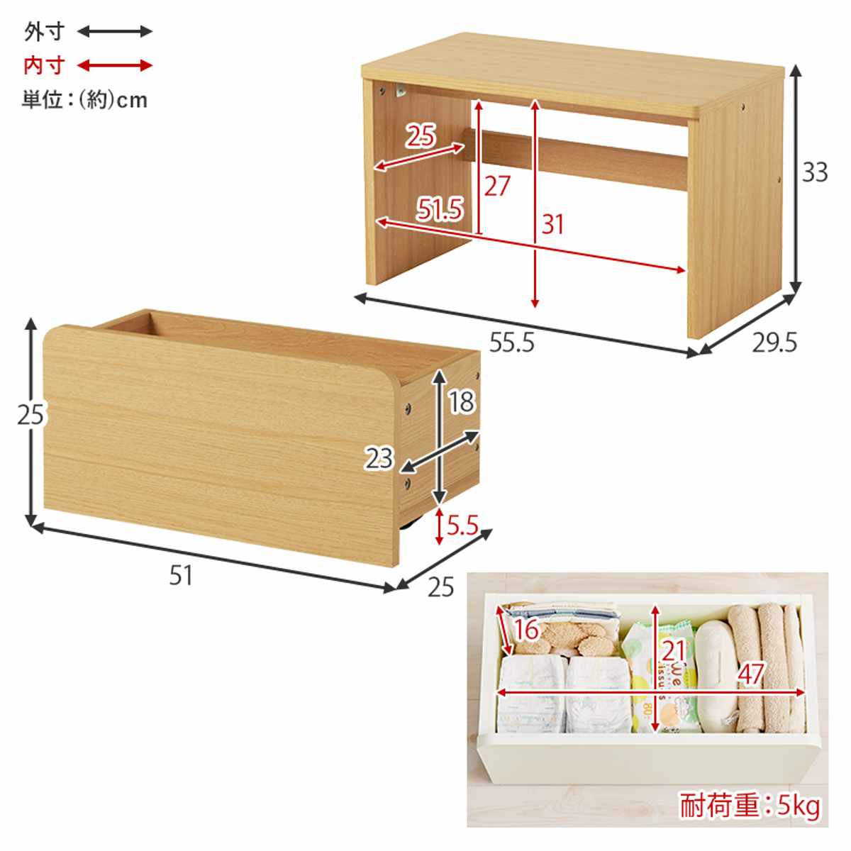 絵本ラック 3点セット デスク ワゴン 幅60cm オープンタイプ ( 絵本棚 ミニデスク キッズラック おもちゃ収納 絵本 棚 ラック ロータイプ スリム 子ども 木目調 おもちゃラック 収納 おもちゃ 片付け キッズ おしゃれ シンプル ) 【ナチュラル】 ナチュラル