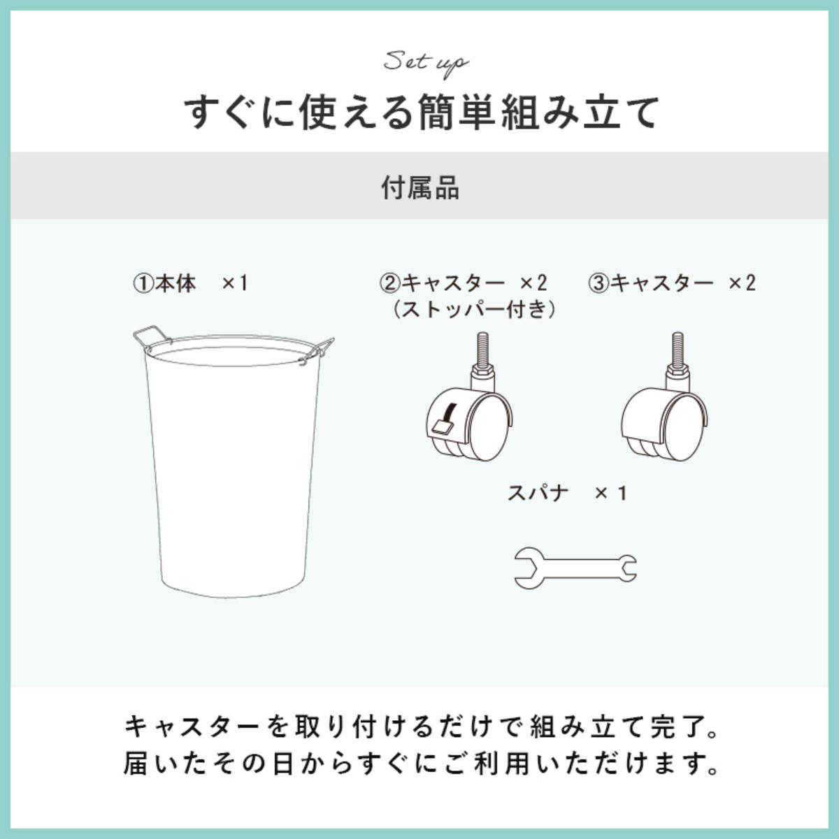 ランドリーバスケットワゴン 幅45cm キャスター付 完成品 ( バスケット ランドリー ワゴン 脱衣カゴ 洗濯カゴ 収納 ランドリーバスケット 防水 ラタン調 ダークブラウン グレー ホワイト 家具 ) 【ホワイト】 ホワイト