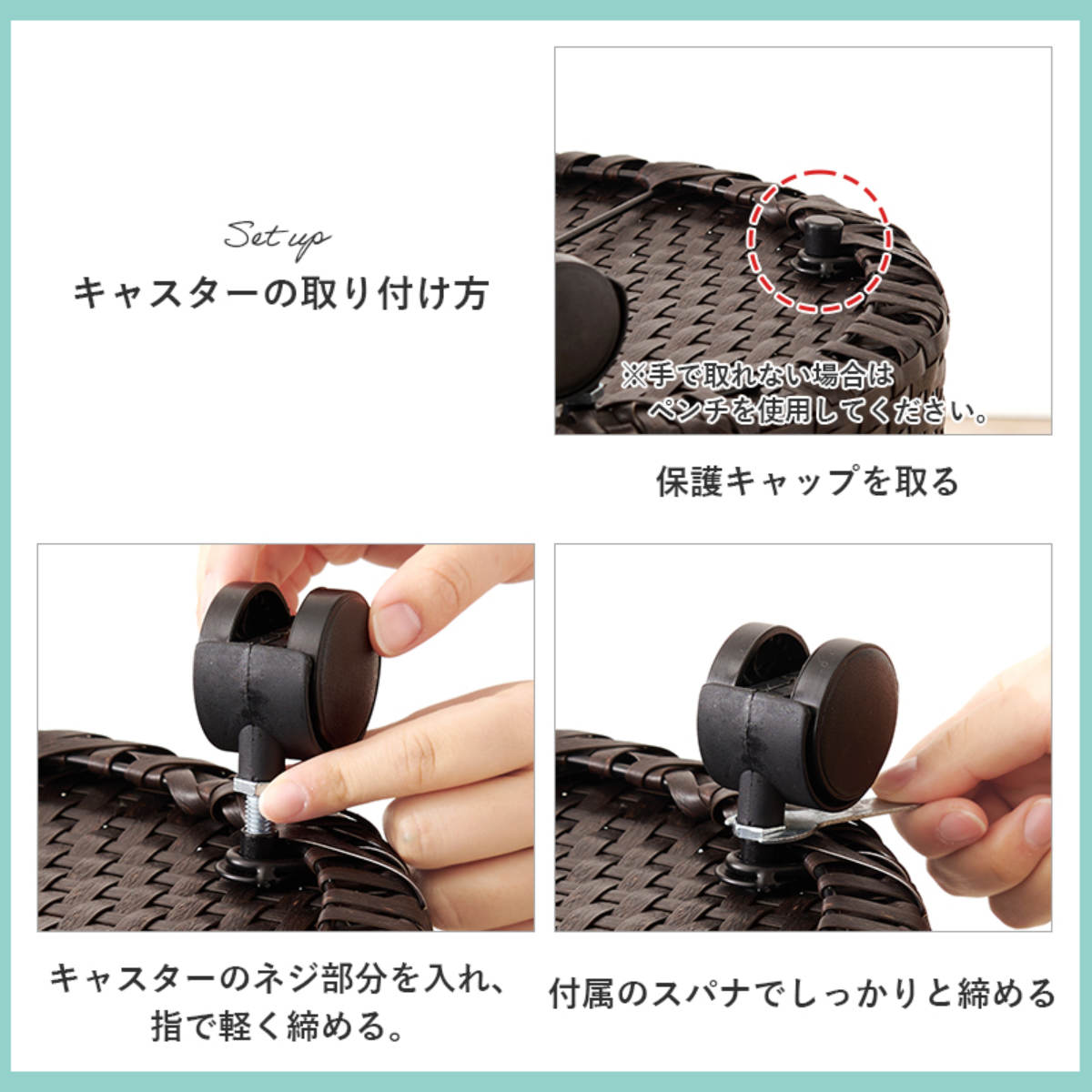 ランドリーバスケットワゴン 幅45cm キャスター付 完成品 ( バスケット ランドリー ワゴン 脱衣カゴ 洗濯カゴ 収納 ランドリーバスケット 防水 ラタン調 ダークブラウン グレー ホワイト 家具 ) 【ホワイト】 ホワイト