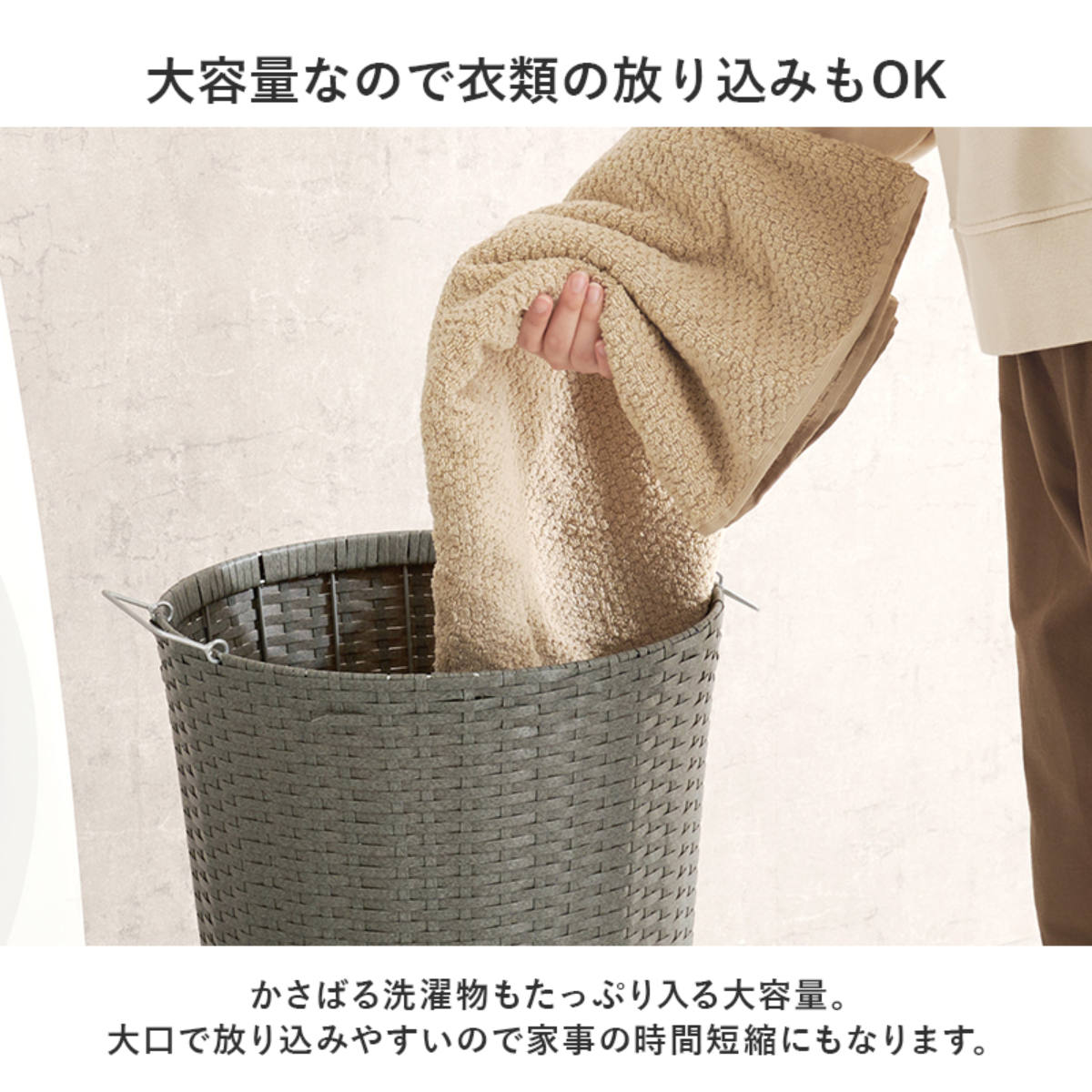 ランドリーバスケットワゴン 幅45cm キャスター付 完成品 ( バスケット ランドリー ワゴン 脱衣カゴ 洗濯カゴ 収納 ランドリーバスケット 防水 ラタン調 ダークブラウン グレー ホワイト 家具 ) 【ホワイト】 ホワイト