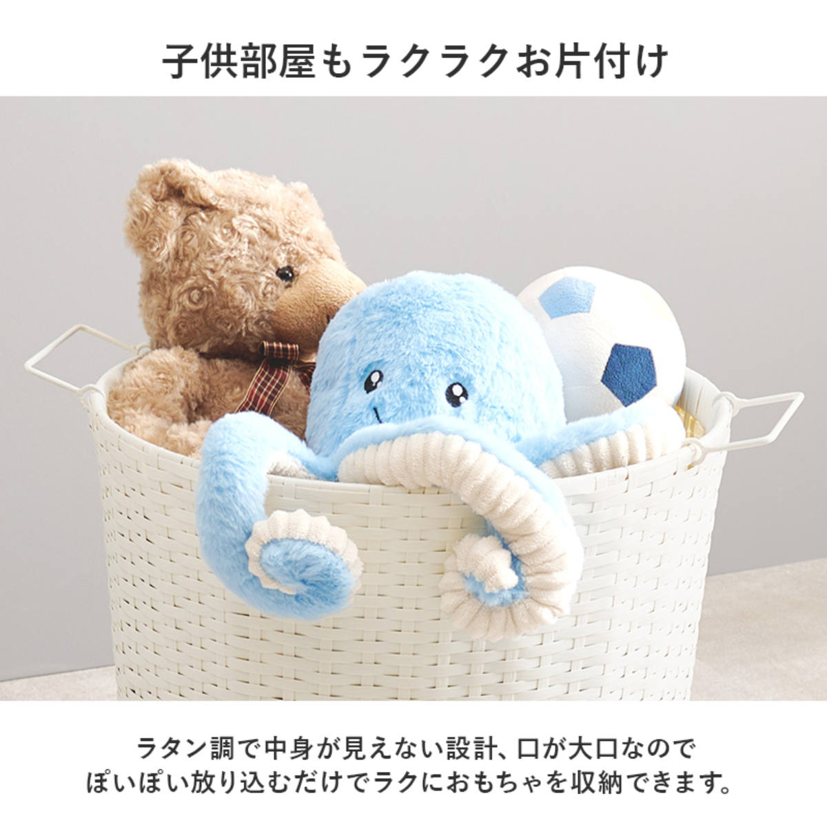 ランドリーバスケットワゴン 幅45cm キャスター付 完成品 ( バスケット ランドリー ワゴン 脱衣カゴ 洗濯カゴ 収納 ランドリーバスケット 防水 ラタン調 ダークブラウン グレー ホワイト 家具 ) 【ホワイト】 ホワイト