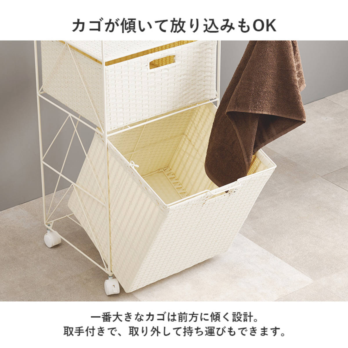 ラタン調ランドリーワゴン 幅40cmタイプ ダークブラウン [8252] dショッピング |ランドリーワゴン 幅40cm 2段 引き出し
