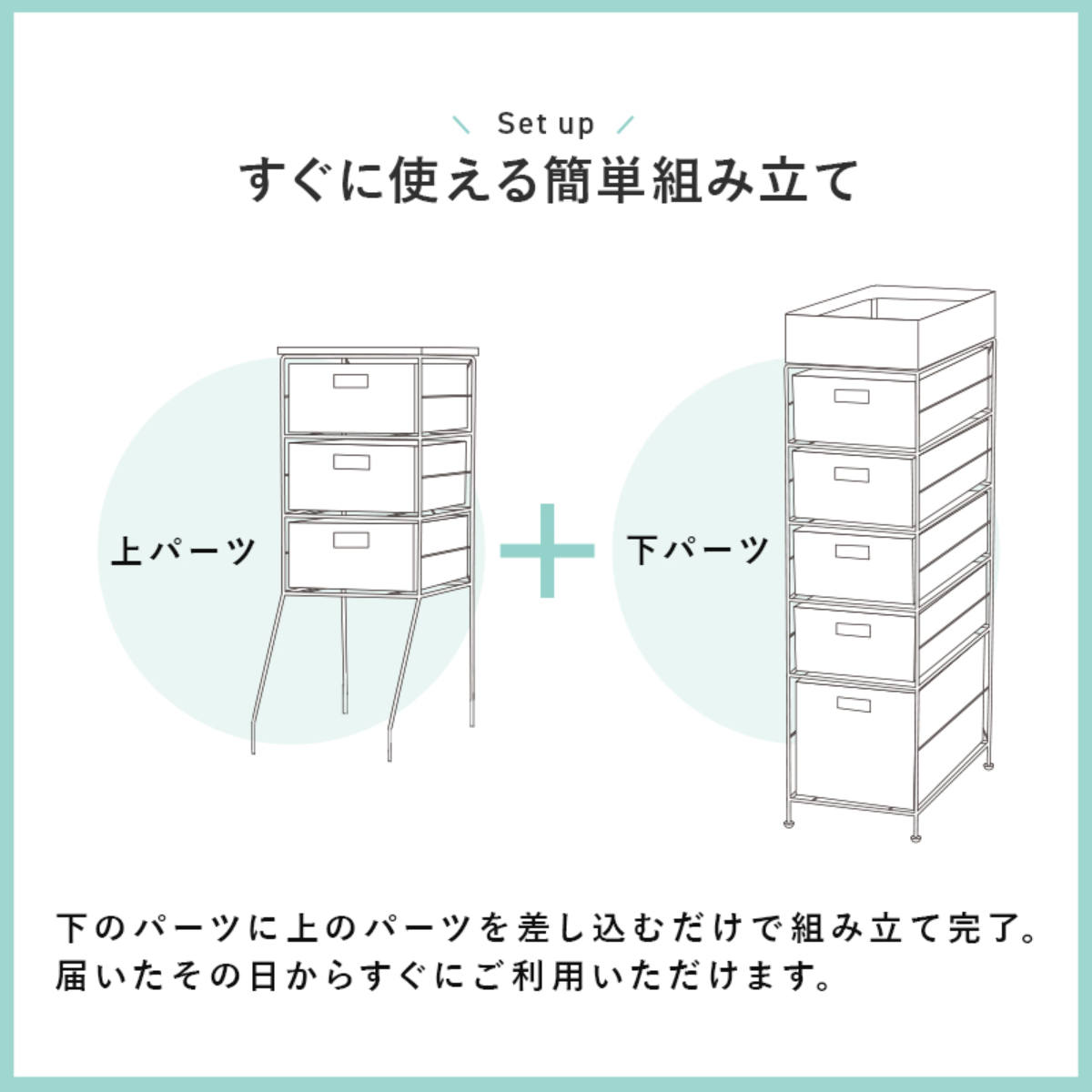 ランドリーチェスト 幅25cm 8段 スリム 引き出し 隙間収納 ( ランドリー チェスト すき間 収納 防水パン対応 アジャスター 引出し 防水 ラタン調 ダークブラウン グレー ホワイト 家具 ) 【グレー】 グレー