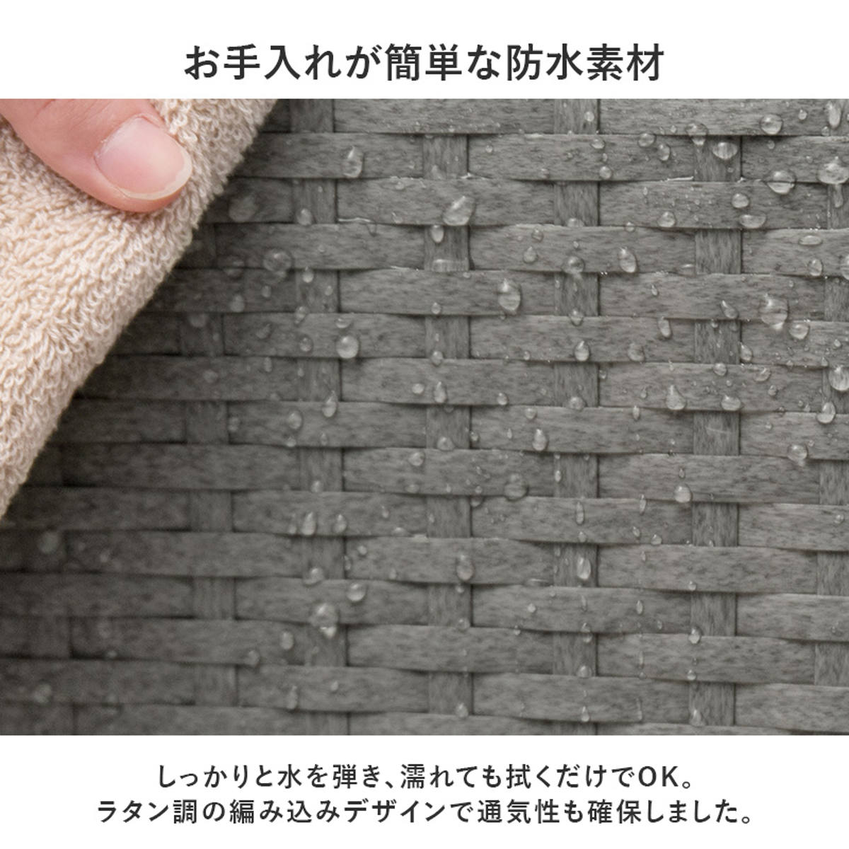 ランドリーチェスト 幅25cm 8段 スリム 引き出し 隙間収納 ( ランドリー チェスト すき間 収納 防水パン対応 アジャスター 引出し 防水 ラタン調 ダークブラウン グレー ホワイト 家具 ) 【グレー】 グレー