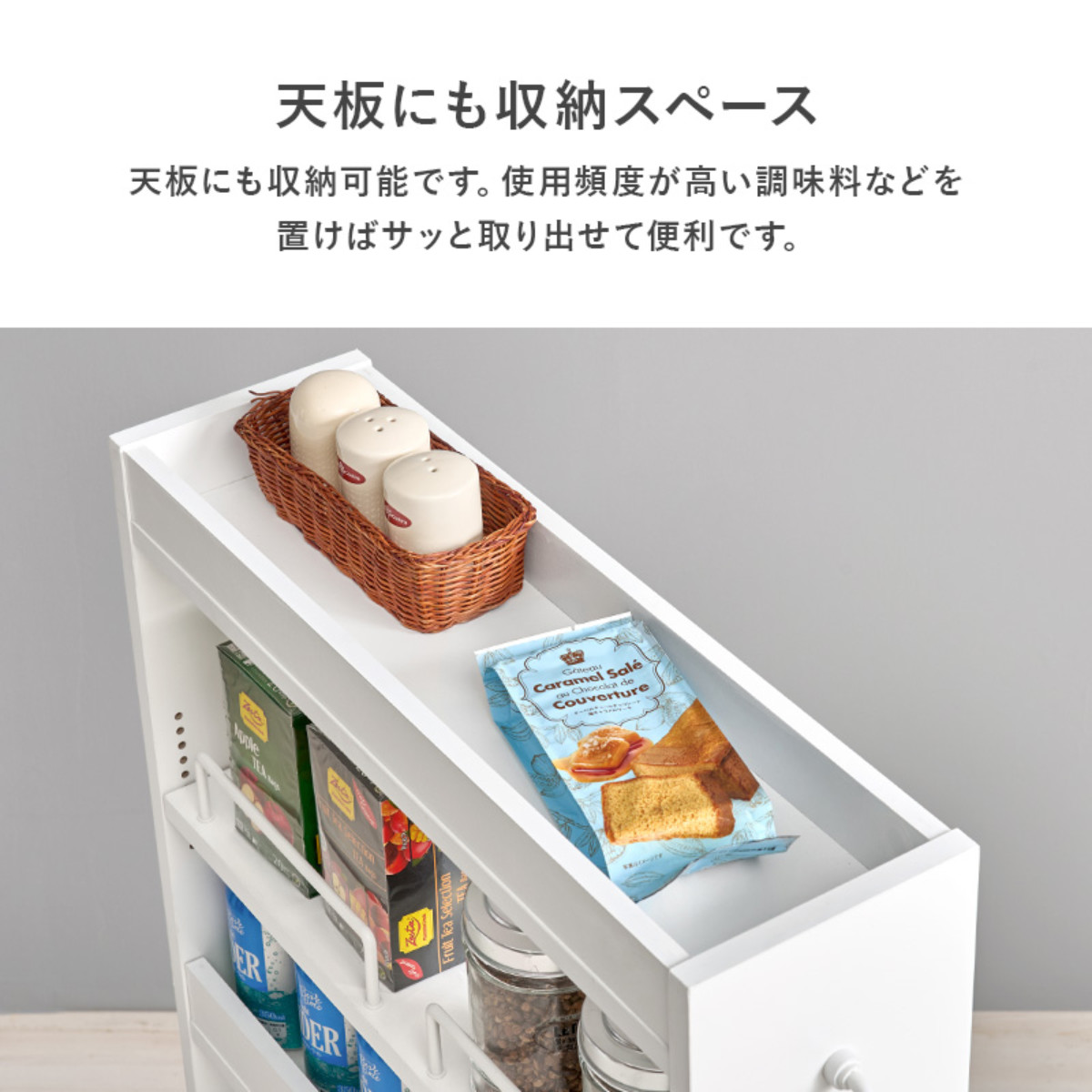 隙間収納ワゴン 幅16cm ロータイプ キャスター付 ( 隙間収納 ワゴン 収納 棚 ラック キッチン ストッカー 省スペース 可動棚 ブラウン ナチュラル ホワイト すき間 ) 【ブラウン】 ブラウン