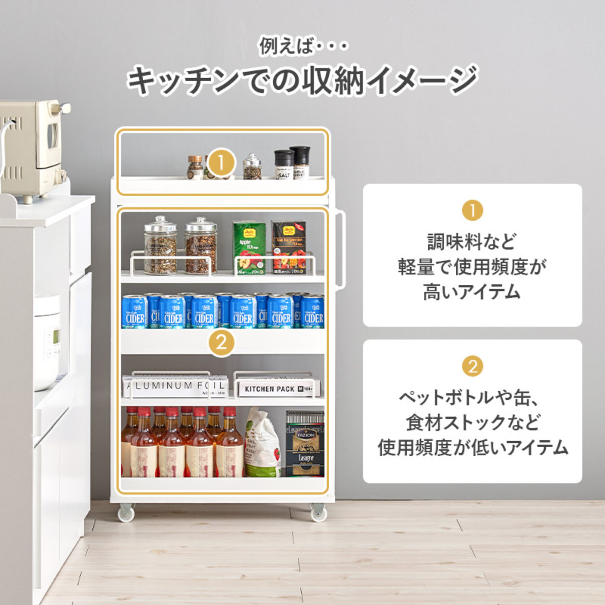 隙間収納ワゴン 幅16cm ロータイプ キャスター付 ( 隙間収納 ワゴン 収納 棚 ラック キッチン ストッカー 省スペース 可動棚 ブラウン ナチュラル ホワイト すき間 ) 【ブラウン】 ブラウン