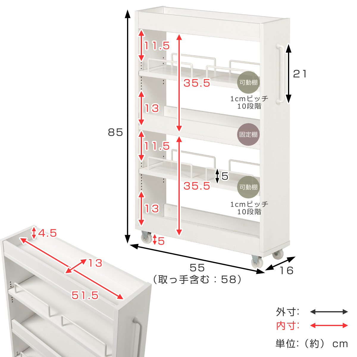 隙間収納ワゴン 幅16cm ロータイプ キャスター付 ( 隙間収納 ワゴン 収納 棚 ラック キッチン ストッカー 省スペース 可動棚 ブラウン ナチュラル ホワイト すき間 ) 【ブラウン】 ブラウン