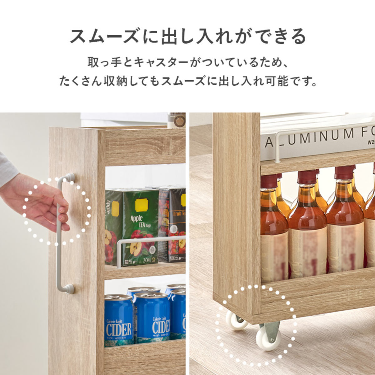 隙間収納ワゴン 幅16cm ロータイプ キャスター付 ( 隙間収納 ワゴン 収納 棚 ラック キッチン ストッカー 省スペース 可動棚 ブラウン ナチュラル ホワイト すき間 ) 【ブラウン】 ブラウン