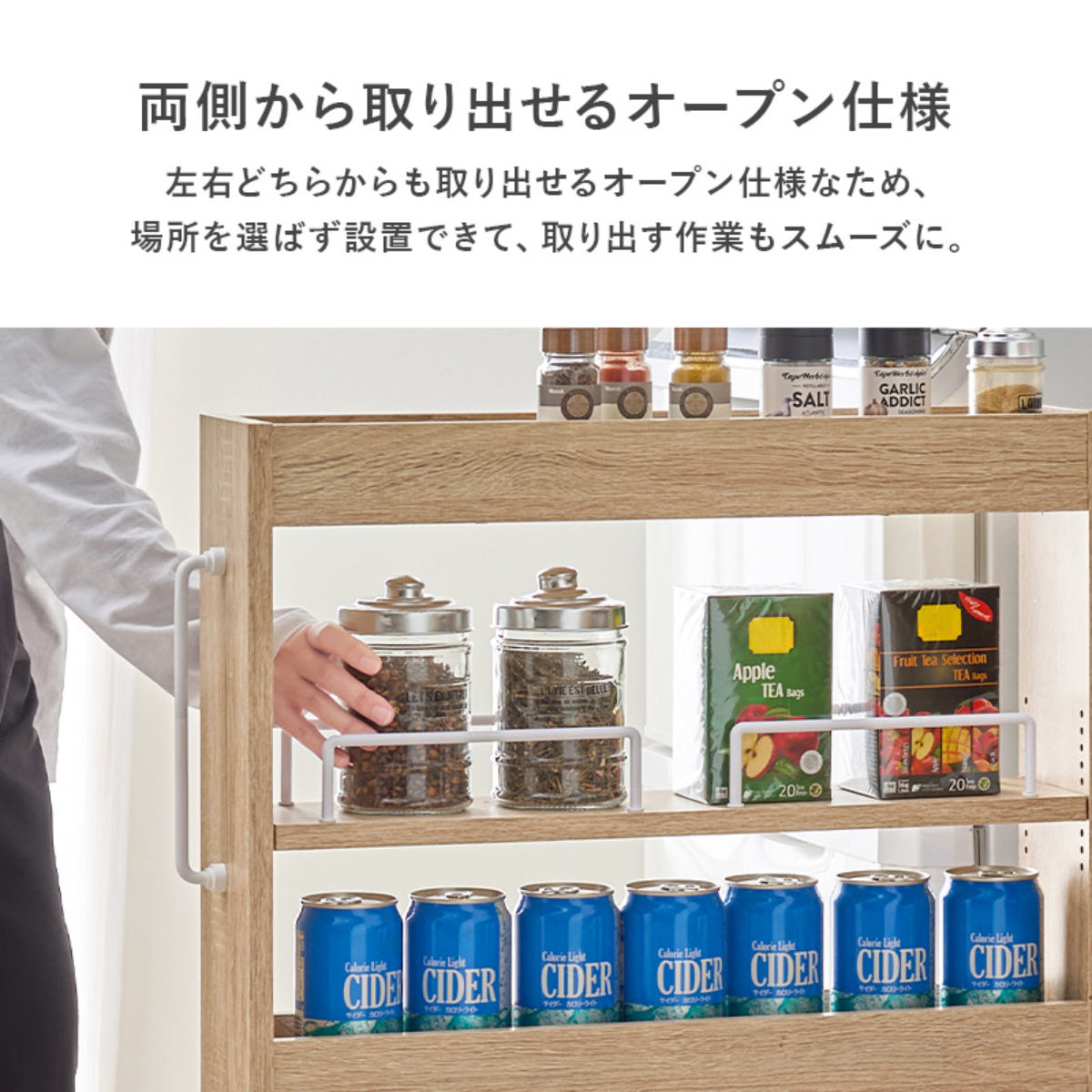 隙間収納ワゴン 幅16cm ロータイプ キャスター付 ( 隙間収納 ワゴン 収納 棚 ラック キッチン ストッカー 省スペース 可動棚 ブラウン ナチュラル ホワイト すき間 ) 【ブラウン】 ブラウン