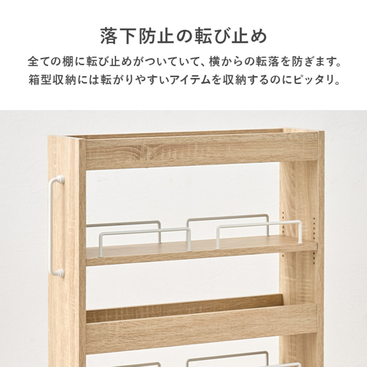 隙間収納ワゴン 幅16cm ロータイプ キャスター付 ( 隙間収納 ワゴン 収納 棚 ラック キッチン ストッカー 省スペース 可動棚 ブラウン ナチュラル ホワイト すき間 ) 【ブラウン】 ブラウン