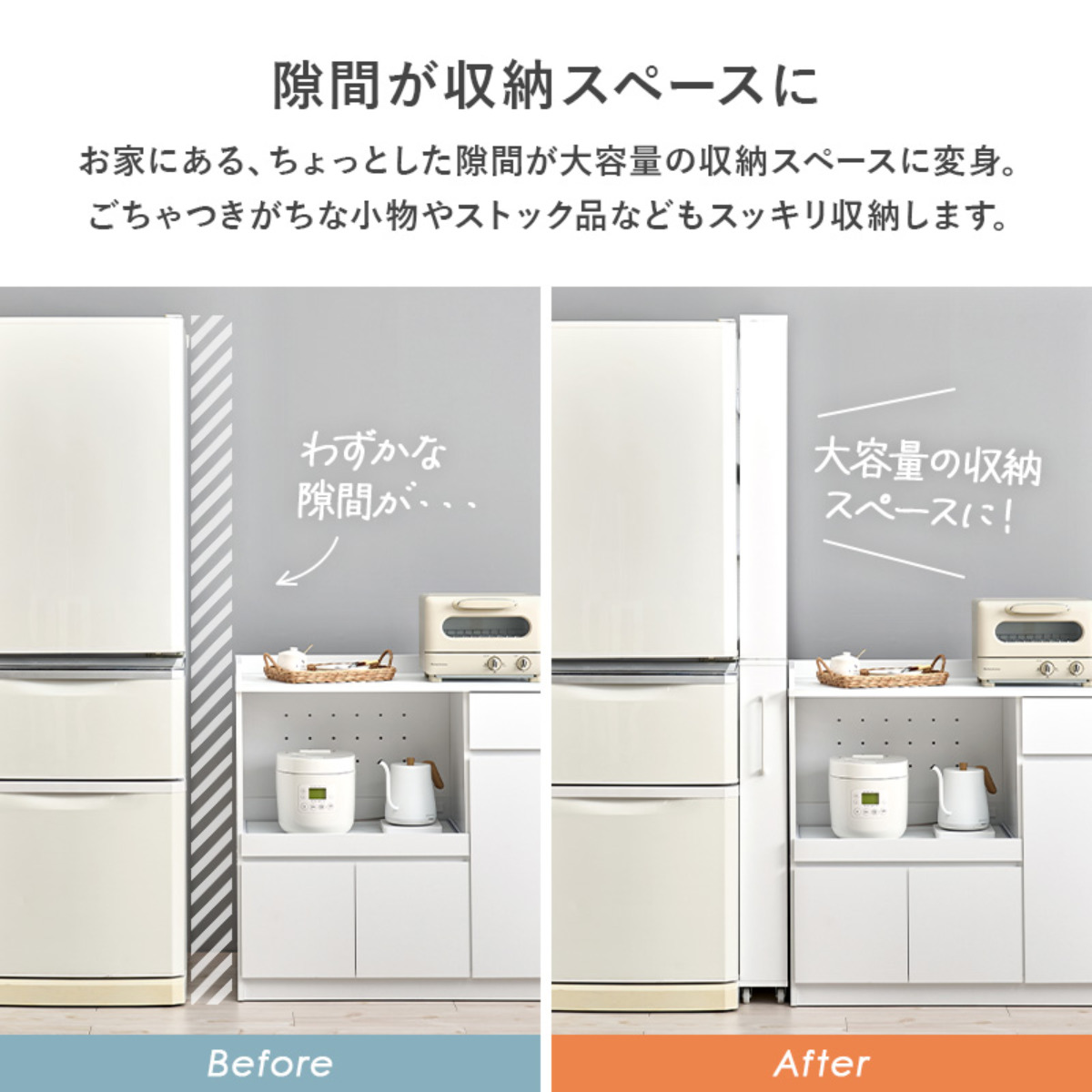 隙間収納ワゴン 幅12cm ハイタイプ キャスター付 ( 隙間収納 ワゴン 収納 棚 ラック キッチン ストッカー 省スペース 可動棚 ブラウン ナチュラル ホワイト すき間 ) 【ブラウン】 ブラウン